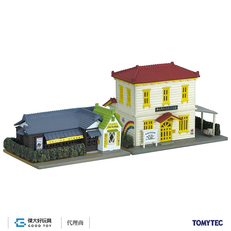 TOMYTEC 321125 Building Collection 109-4 Head Massage ・ Kids House