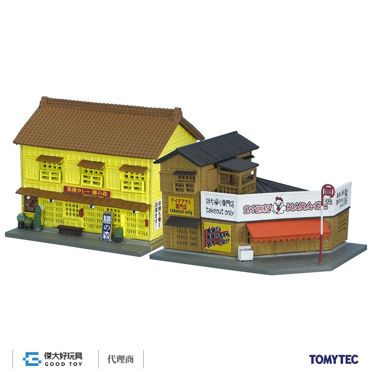 TOMYTEC 321132 Building Collection 111-4 Medicinal Curry Shop ・ Deep-Fried Chicken Shop
