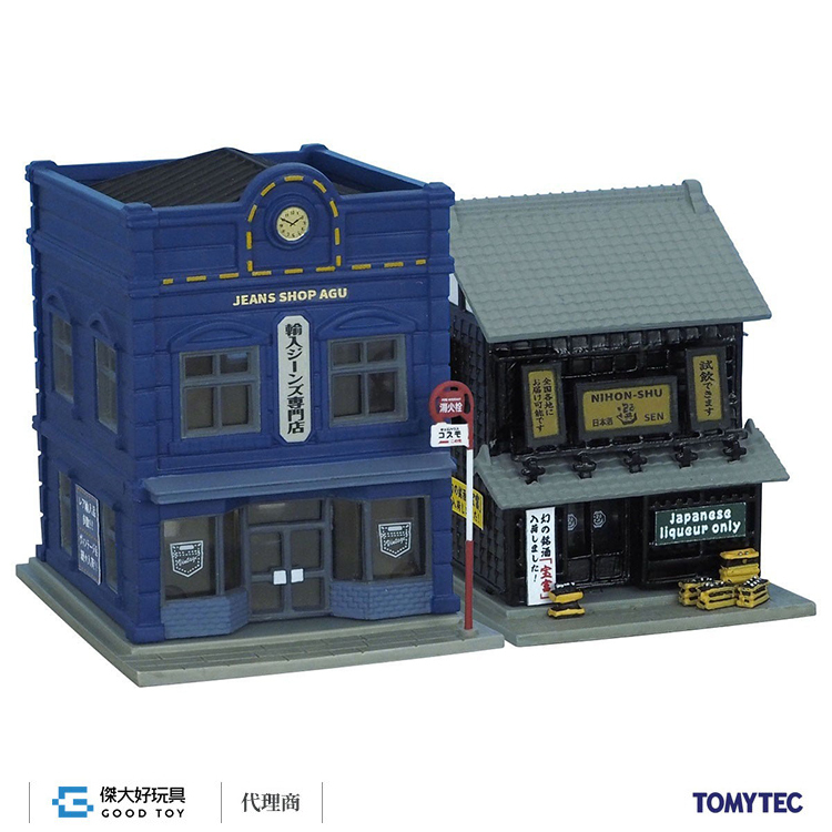 TOMYTEC 321118 Building Collection 045-5 Specialist Shop of Jeans ・ Japanese Sake