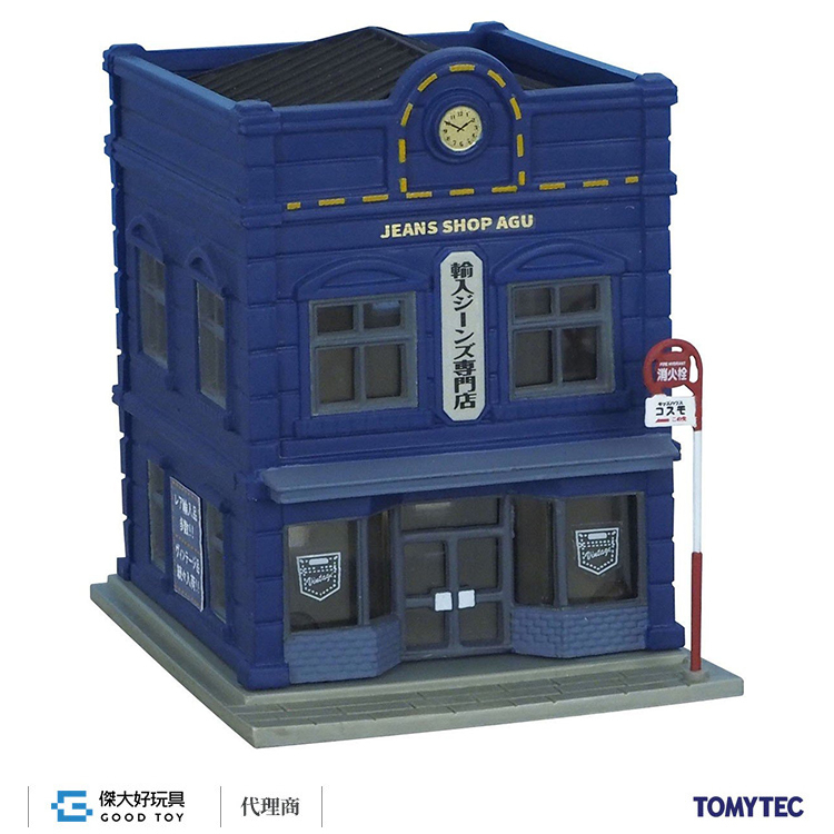 TOMYTEC 321118 Building Collection 045-5 Specialist Shop of Jeans ・ Japanese Sake