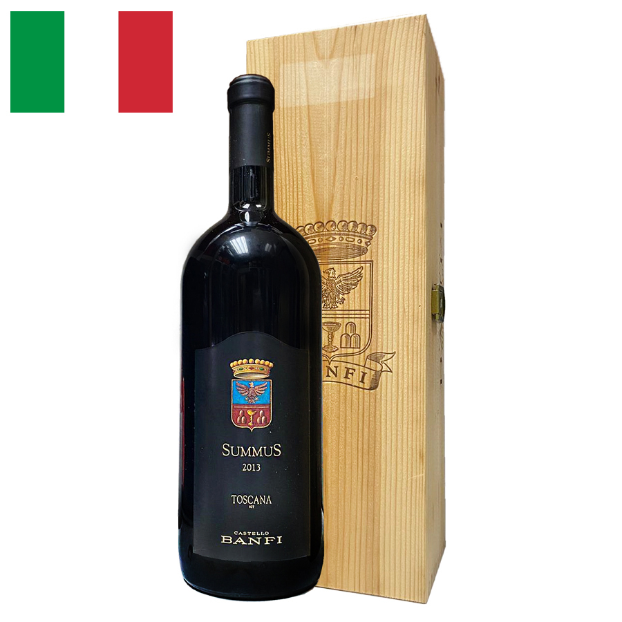 Banfi Summus Toscana 2013 1.5Lite 14%