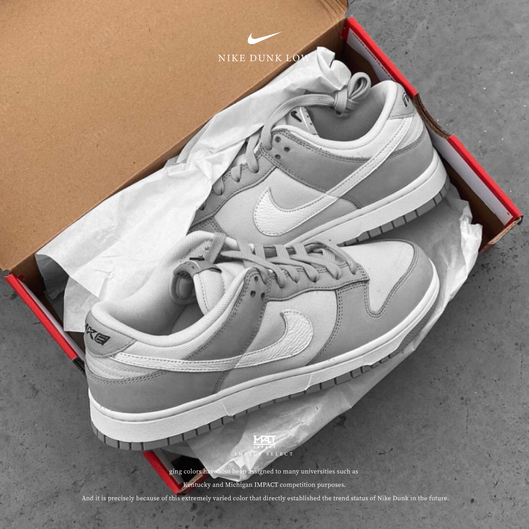 ナイキ　ダンク　スノーボード　ブーツ　26.5㎝ Nike Dunk Low LX NBHD 淡煙灰木棉灰布面FB7720-002