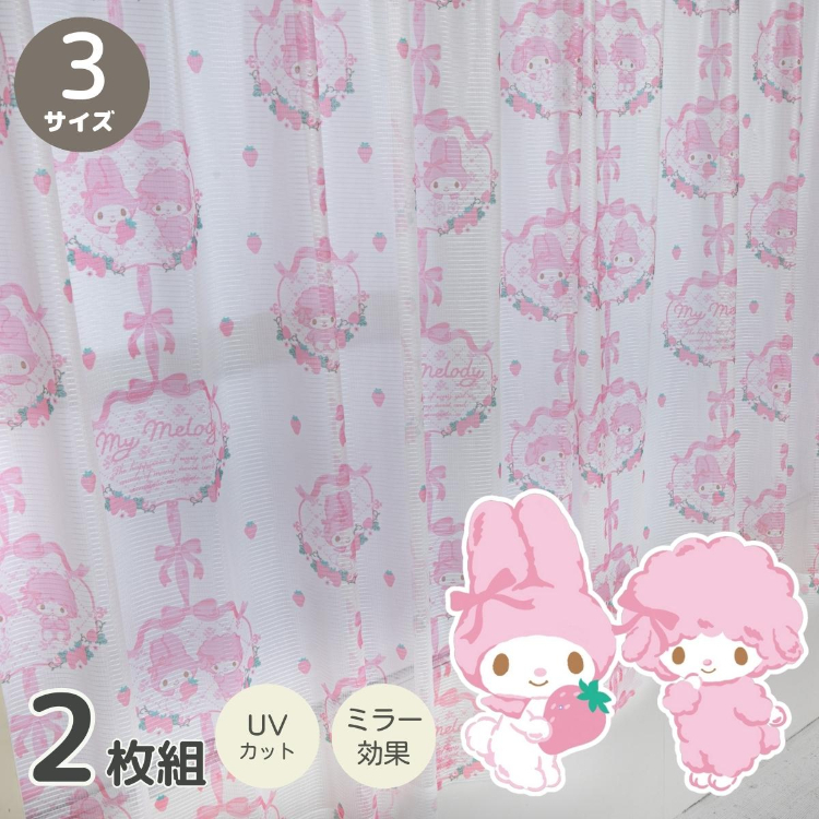 24010-MM Sanrio My Melody & My Sweet Piano 防UV窗紗 (一套2塊) #JP-BD24-SS-12-218-29