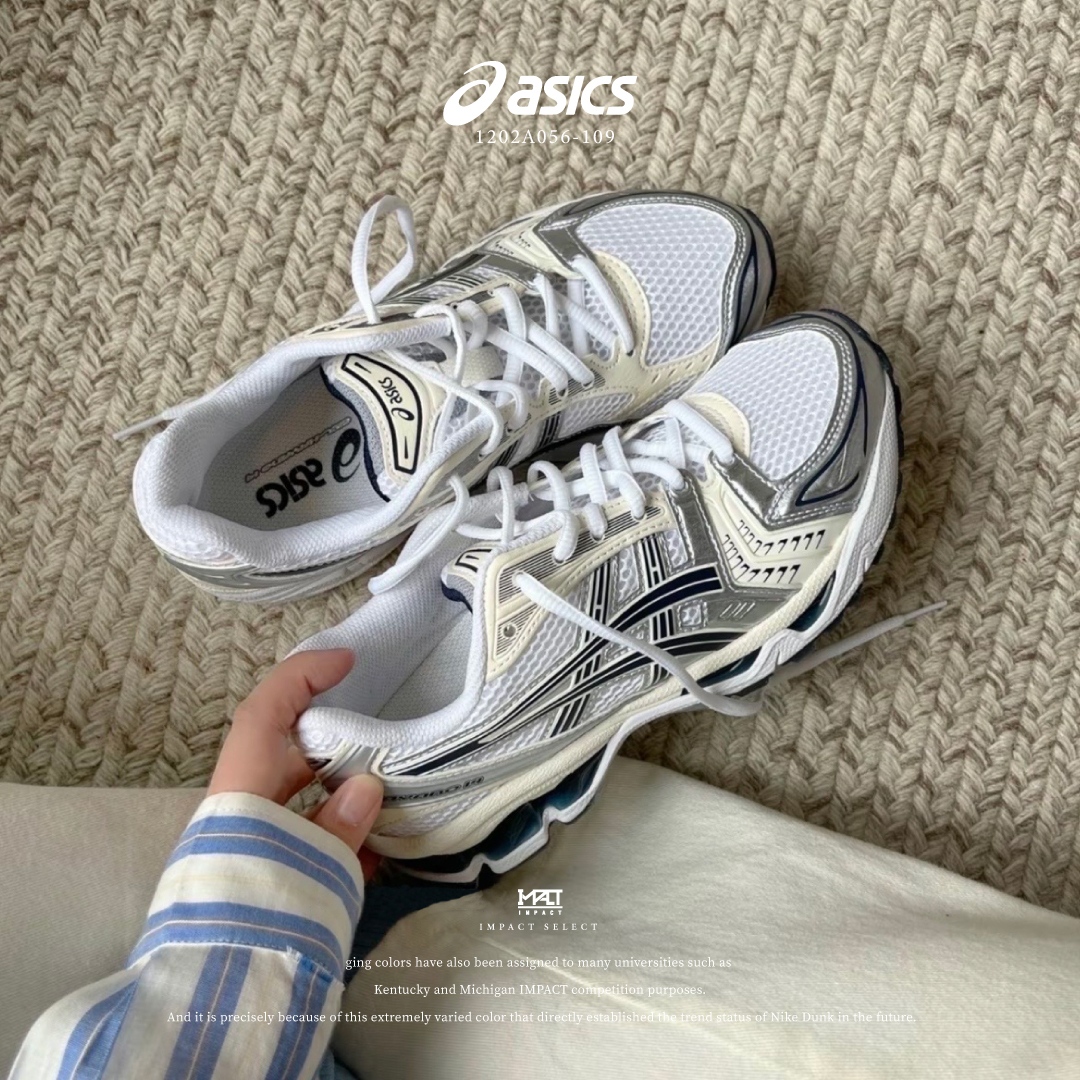 Asics Gel-Kayano 14 奶油白銀 白黑銀 復古 機能 1202A056-109