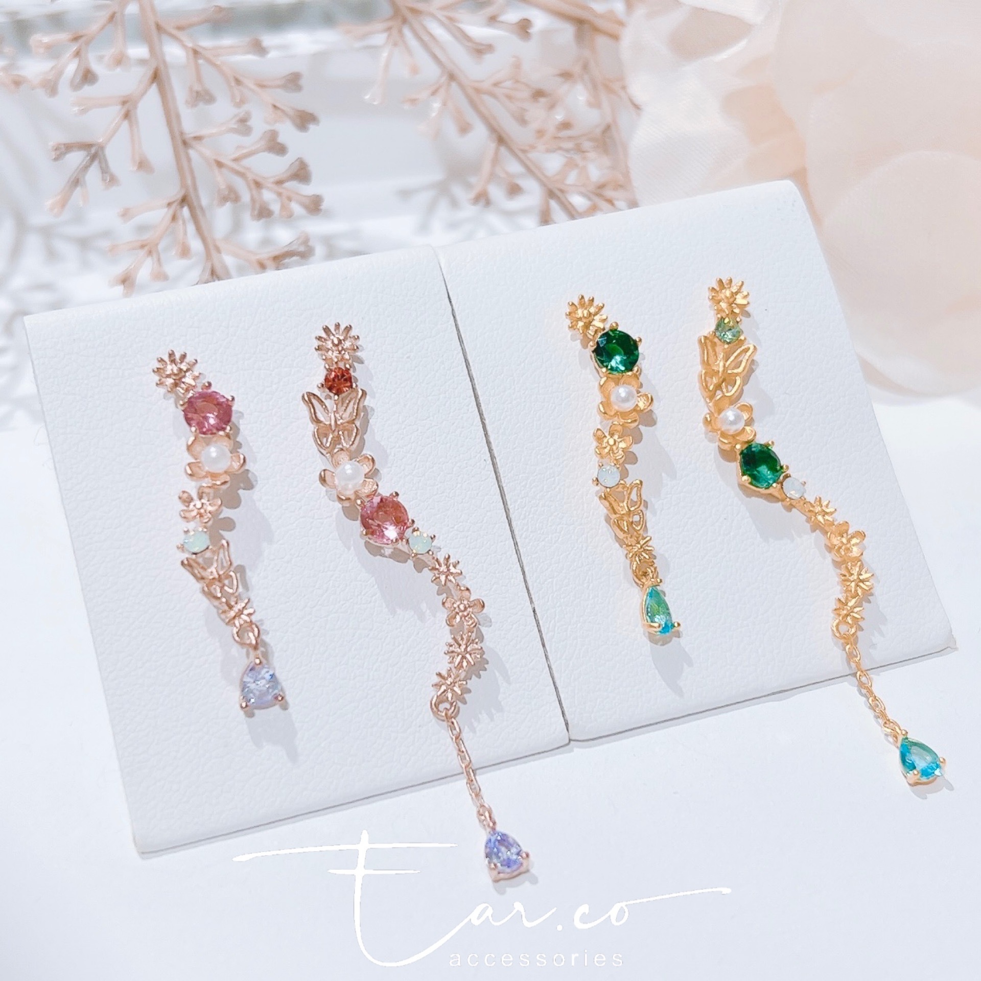 小花蝴蝶S形花支 #E295