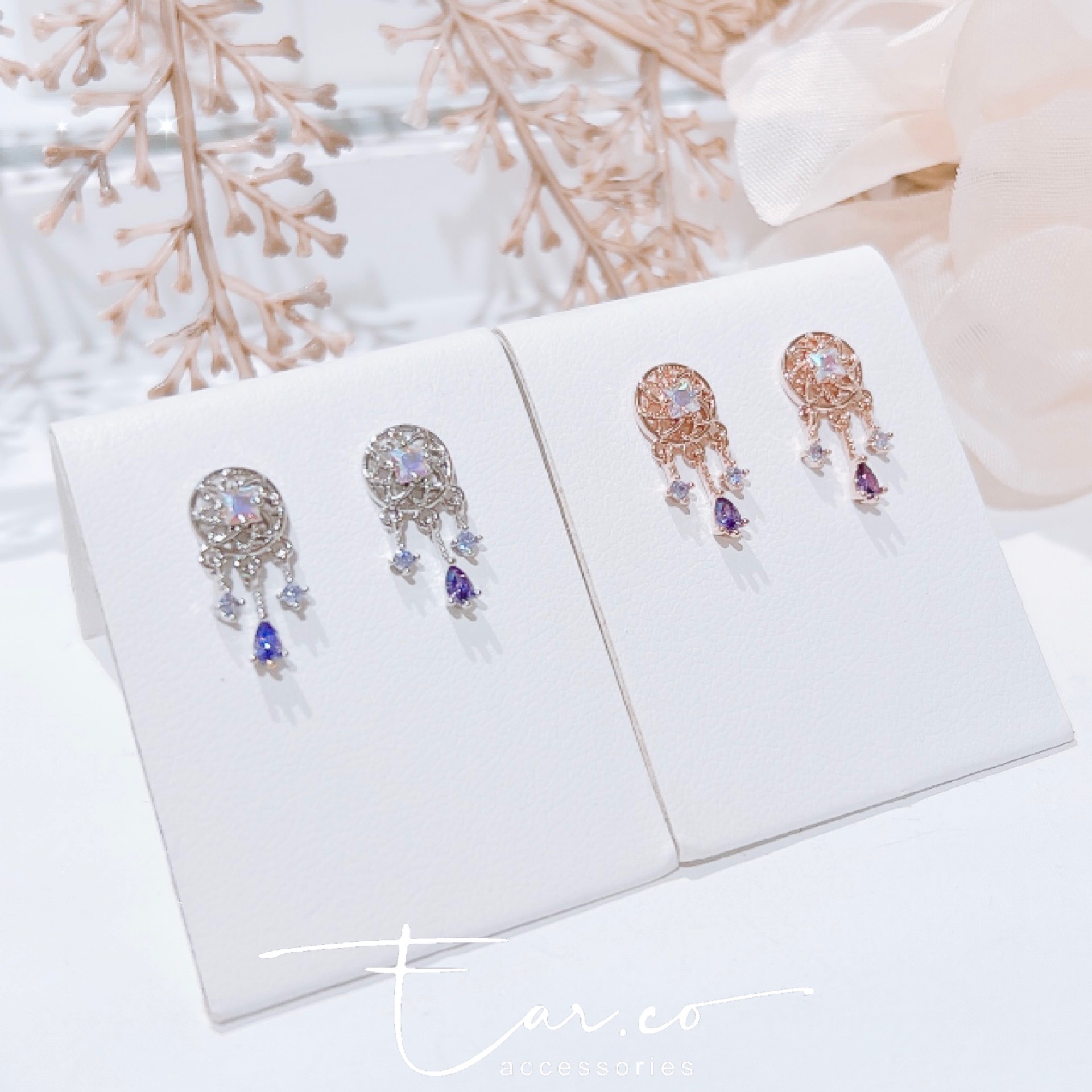 紫色閃石水晶捕夢仔 #E292