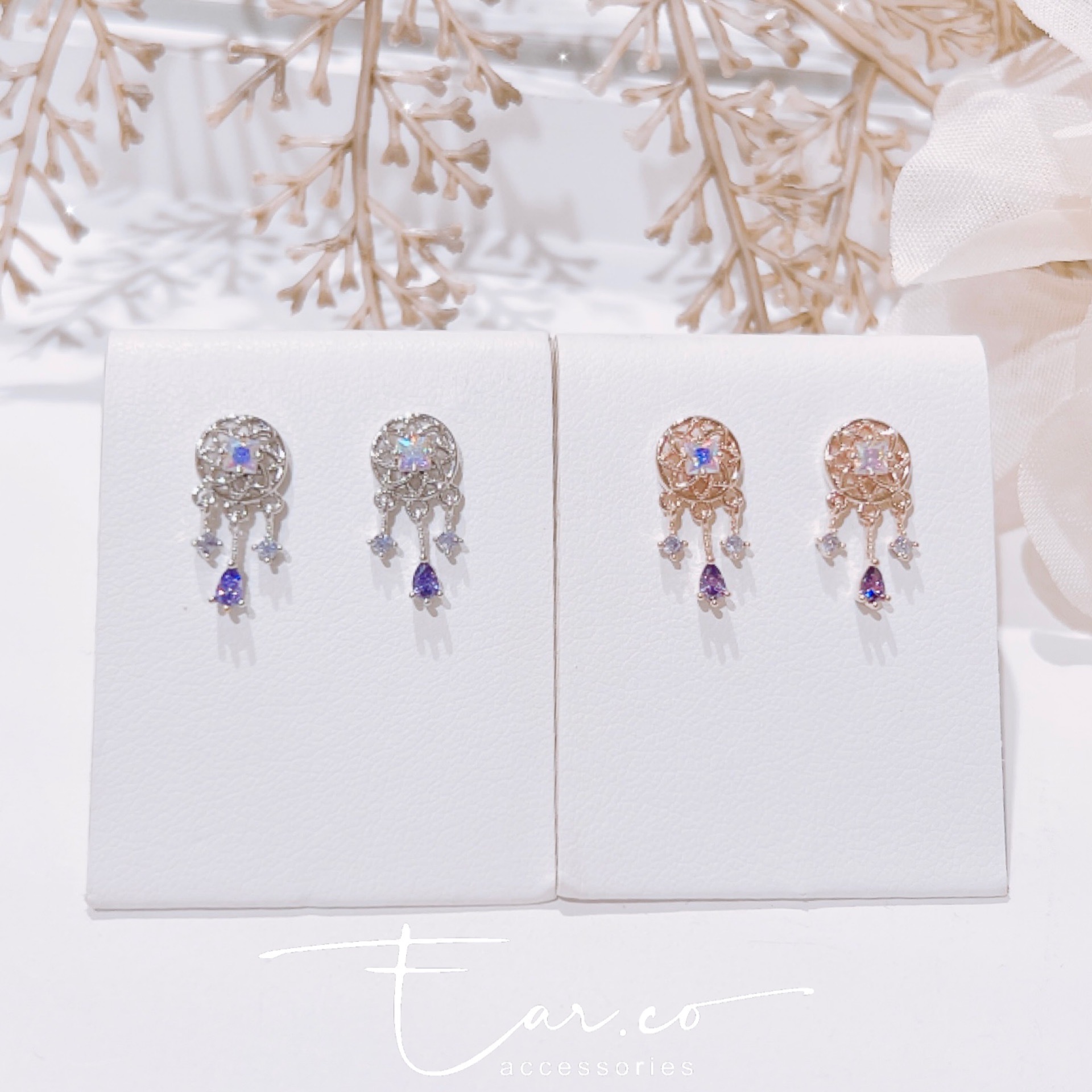 紫色閃石水晶捕夢仔 #E292