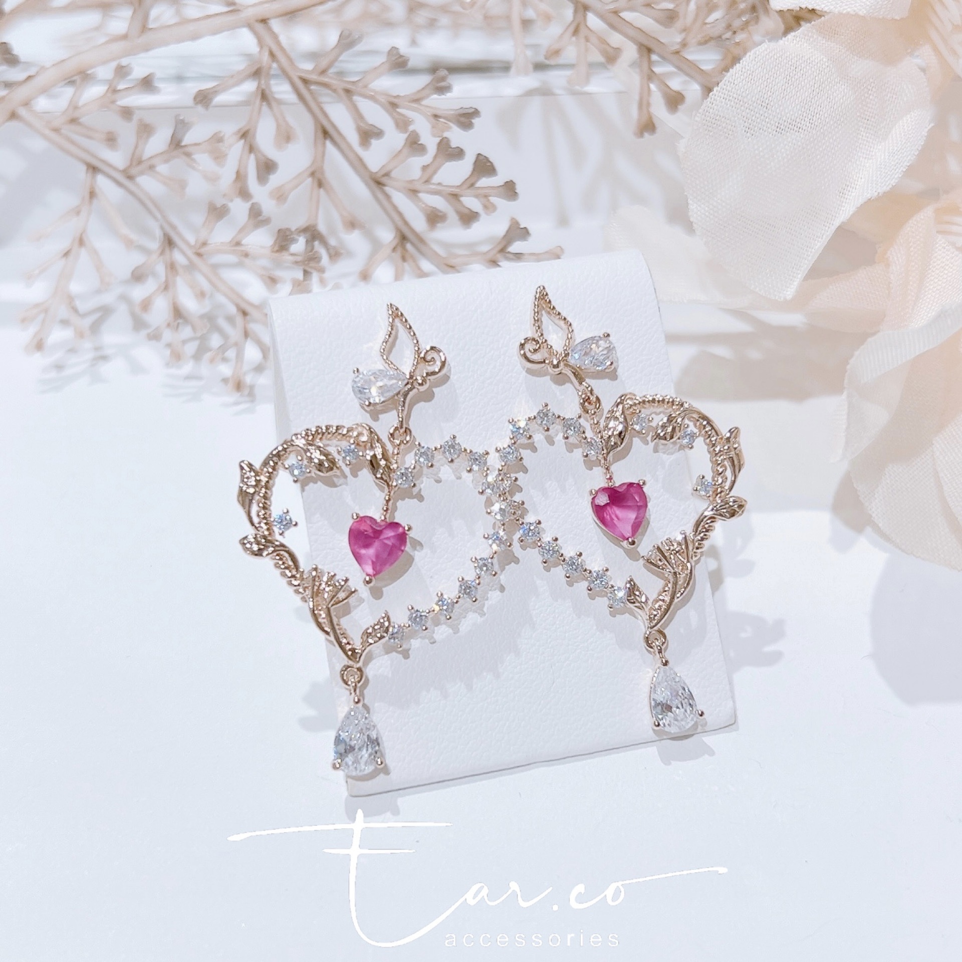 浪漫蝴蝶垂釣花藤愛心圈水滴 #E287