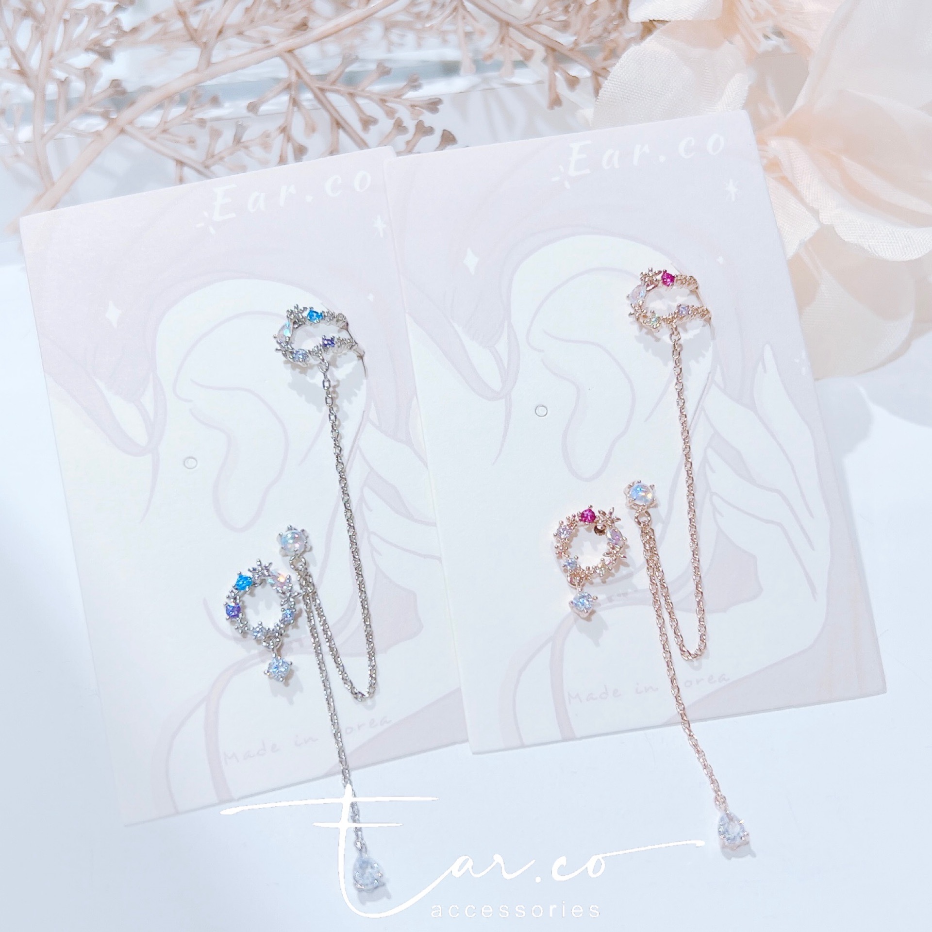 小碎花幻彩珠耳環連耳骨夾 [一套] #E285