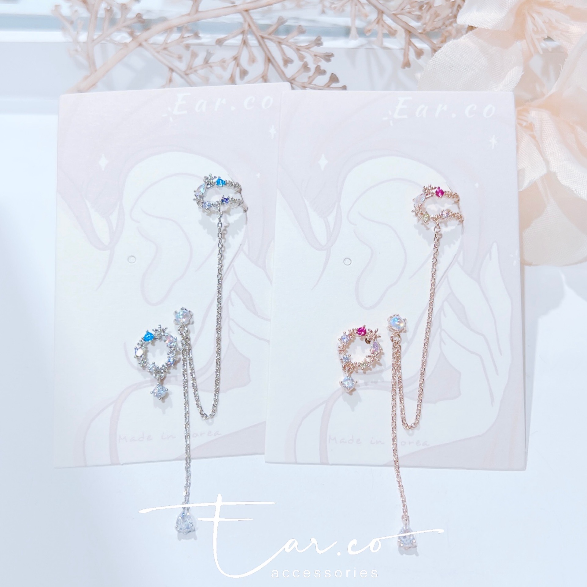 小碎花幻彩珠耳環連耳骨夾 [一套] #E285