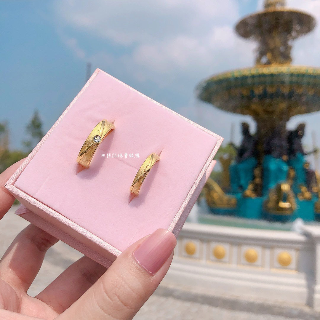 情書 黃金對戒/情侶對戒