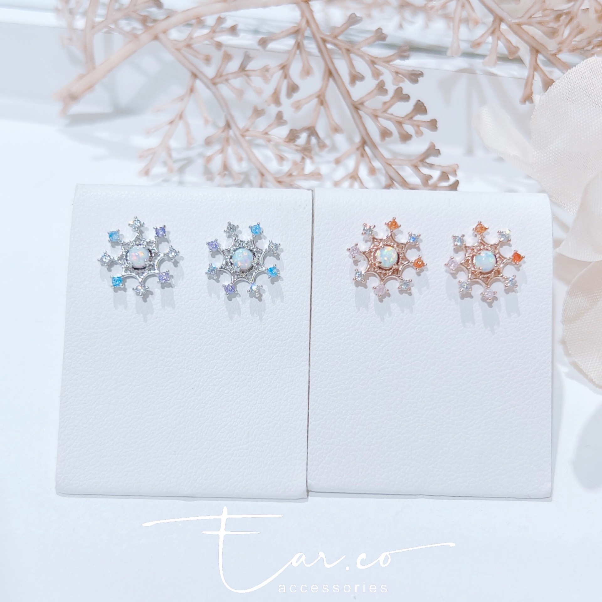 彩色幻彩雪花 #E282