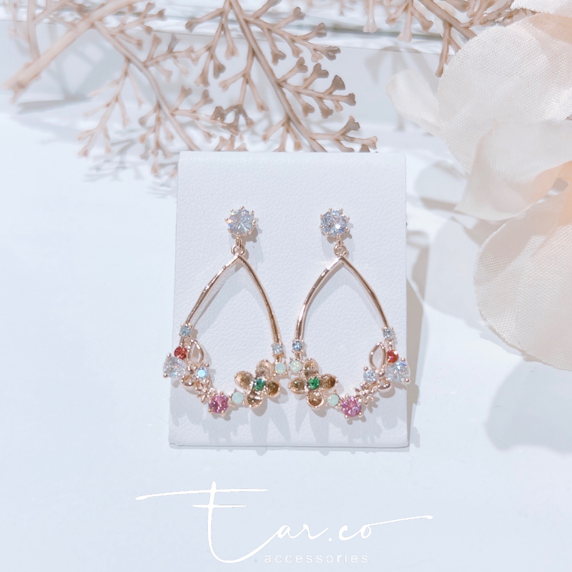 閃石垂釣小花蝴蝶水滴 #E281