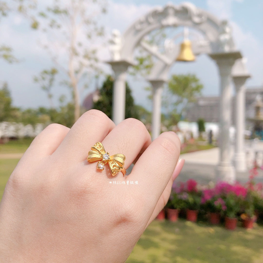 蝴蝶結 黃金戒指