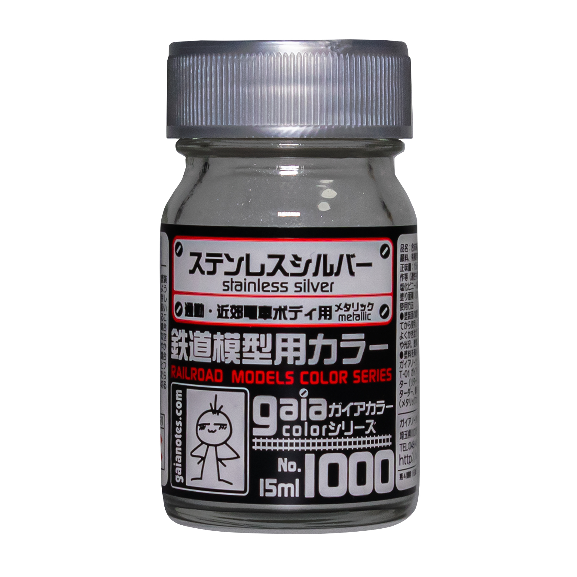 GAIA 蓋亞 RM-1000 STAINLESS SLIVER ステンレスシルバー 15ML