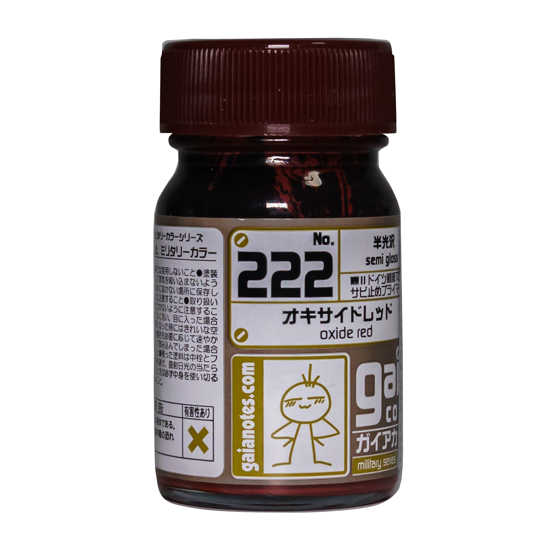 GAIA 蓋亞 GAIA-222 OXIDE RED オキサイドレッド 15ML