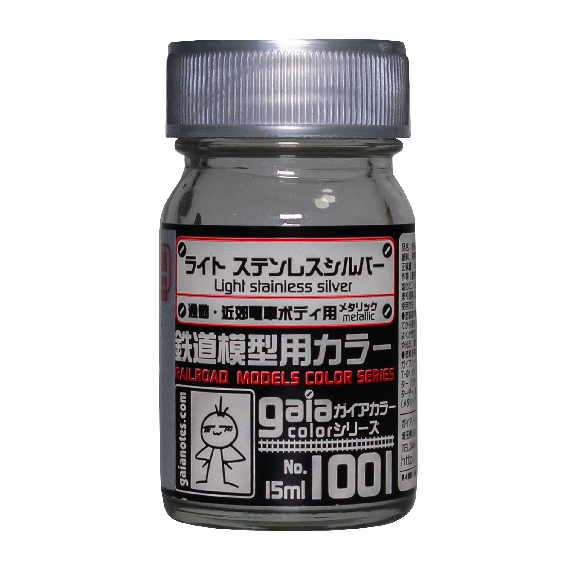 GAIA 蓋亞 RM-1001 LIGHT STAINLESS SLIVER ライトステンレスシルバー 15ML