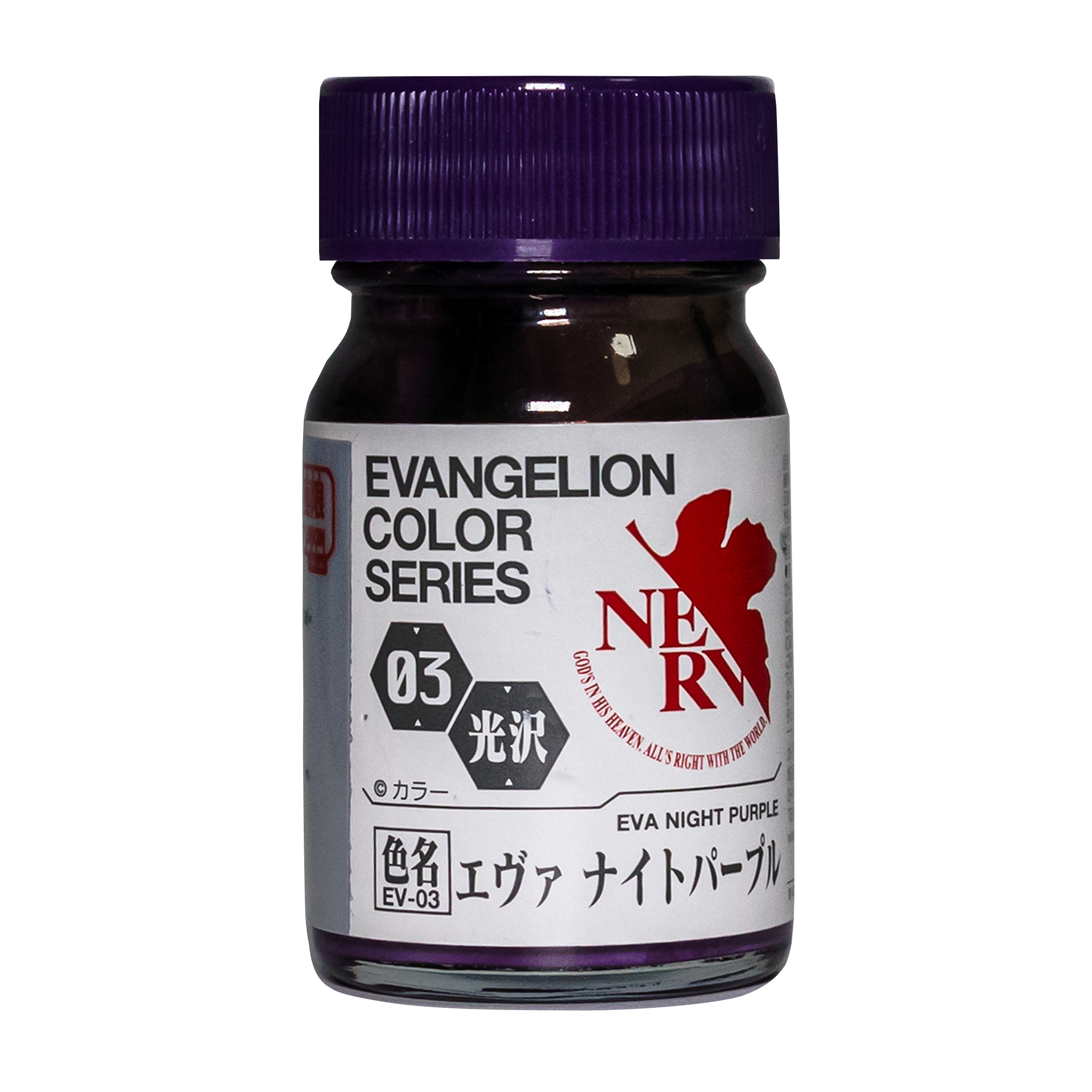 GAIA 蓋亞 EVA-03 EVA ENON PURPLE エヴァナイトパープル 15ML