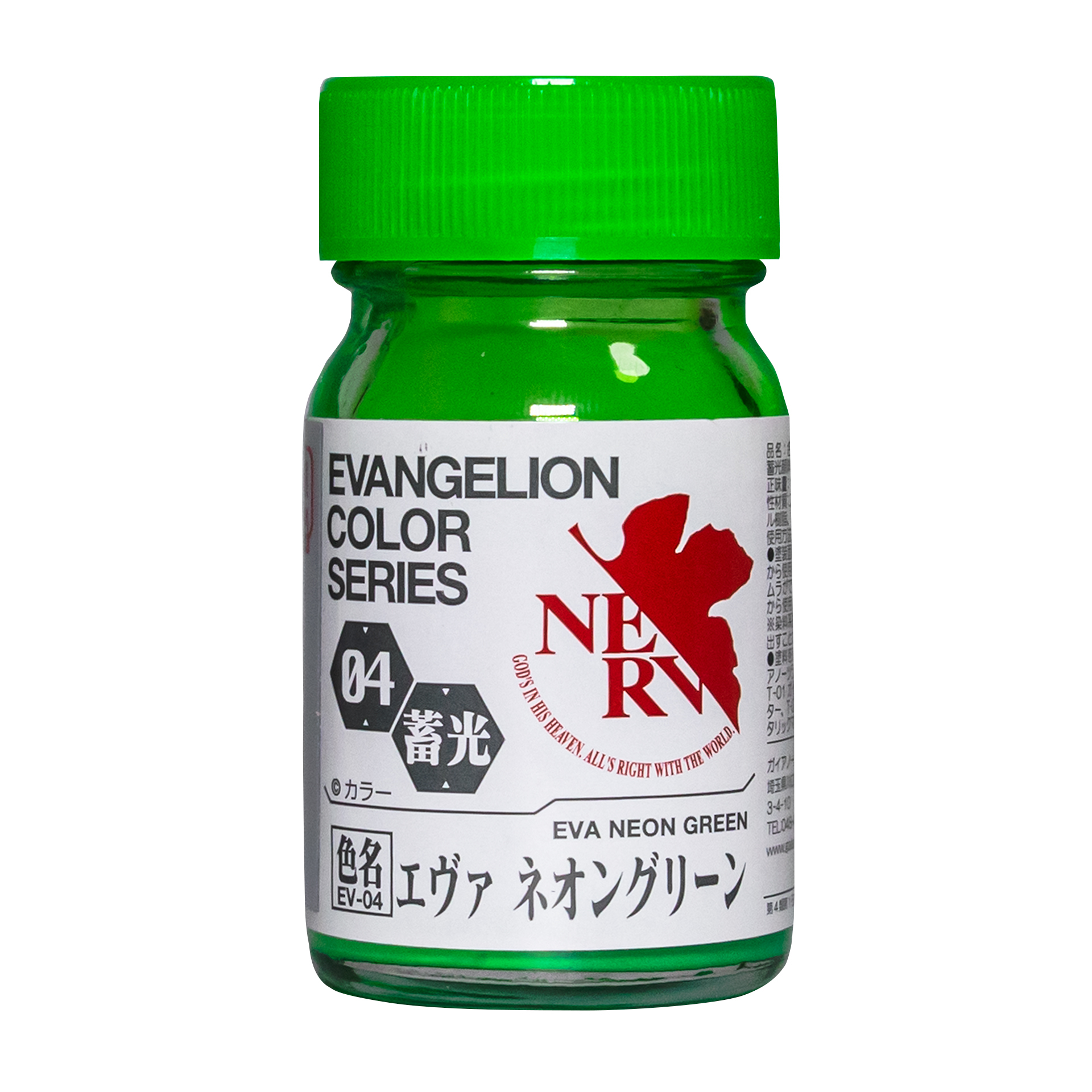 GAIA 蓋亞 EVA-04 EVA ENON GREEN エヴァネオングリーン 15ML