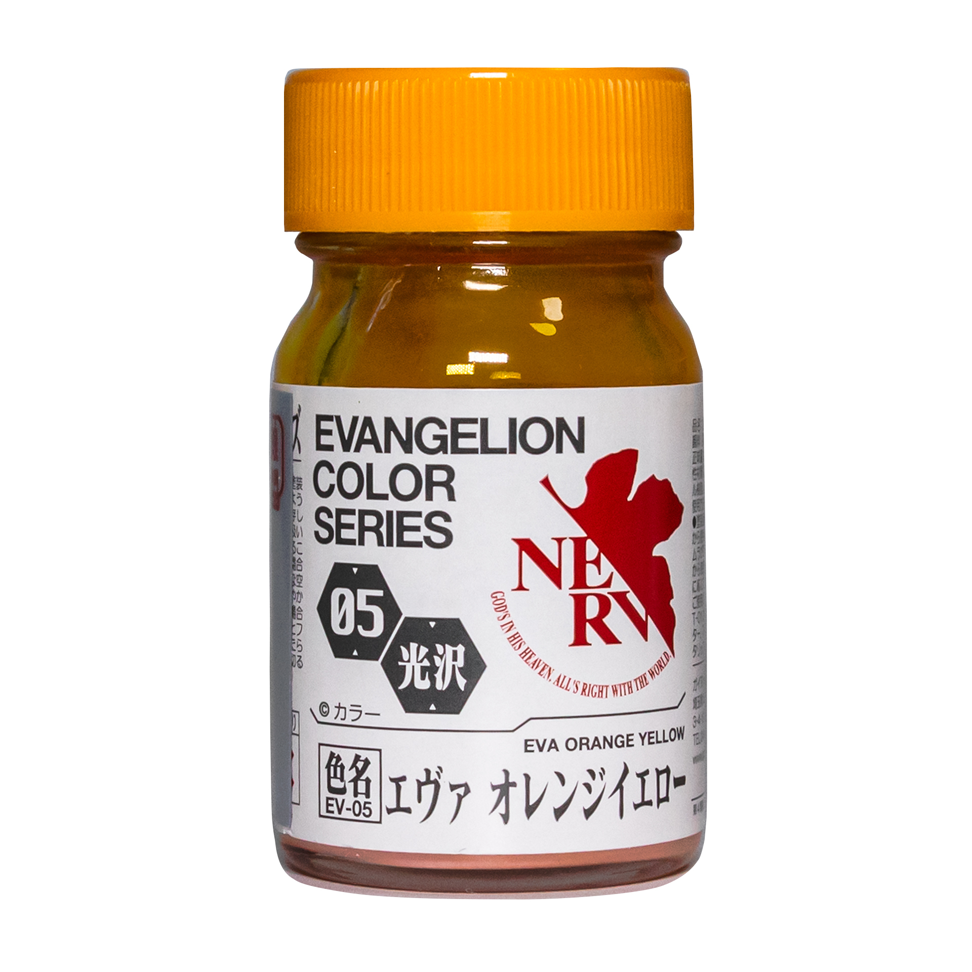 GAIA 蓋亞 EVA-05 EVA ORANGE YELLOW エヴァオレンジイエロー 15ML