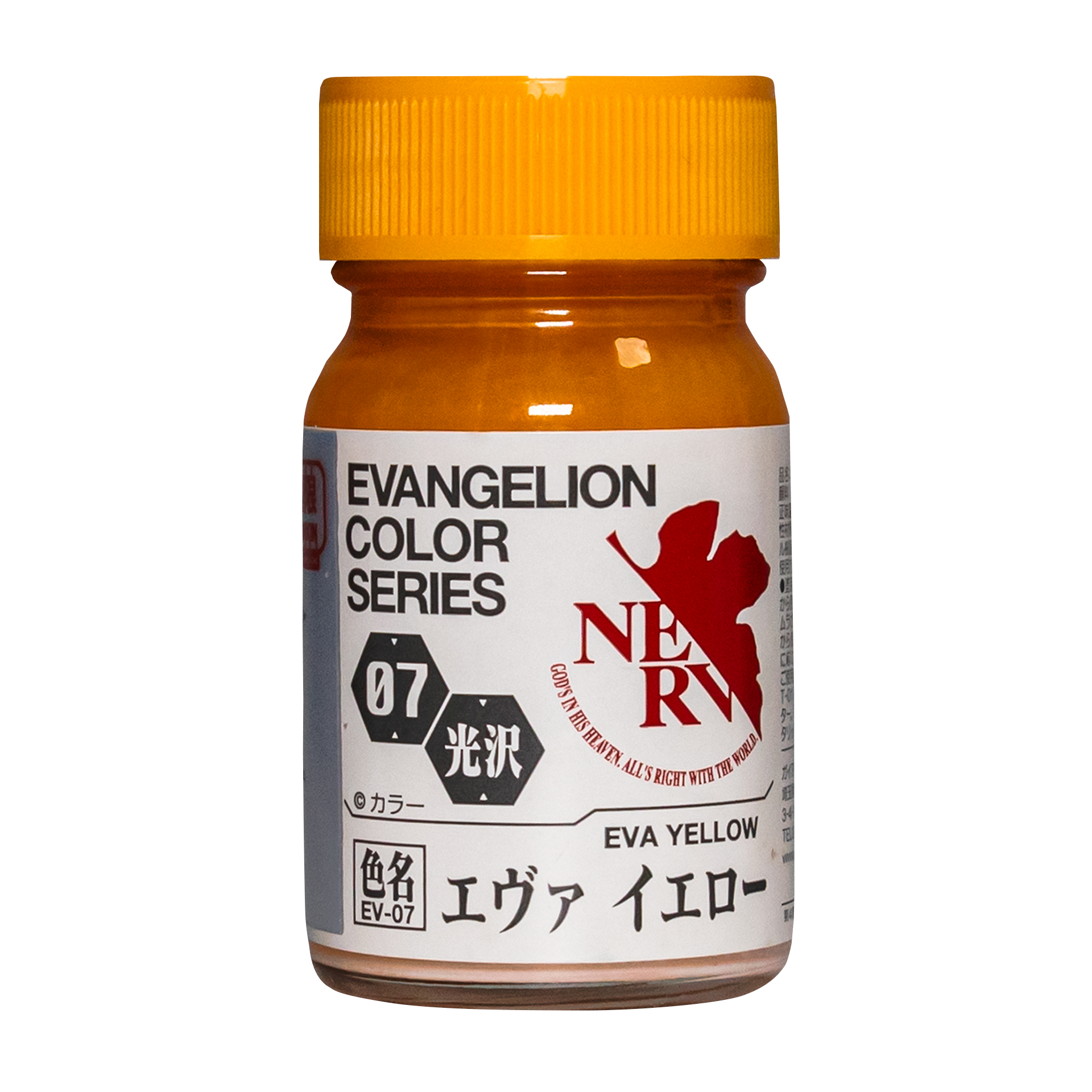 GAIA 蓋亞 EVA-07 EVA YELLOW エヴァイエロー 15ML