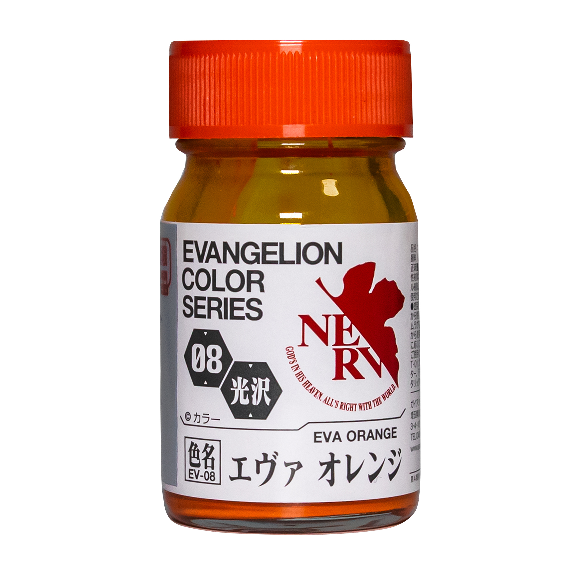 GAIA 蓋亞 EVA-08 EVA ORANGE エヴァオレンジ 15ML
