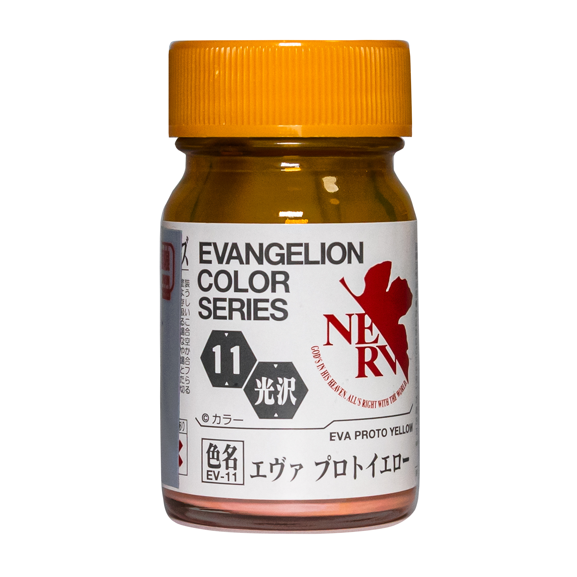 GAIA 蓋亞 EVA-011 EVA YELLOW エヴァプロトイエロー 15ML