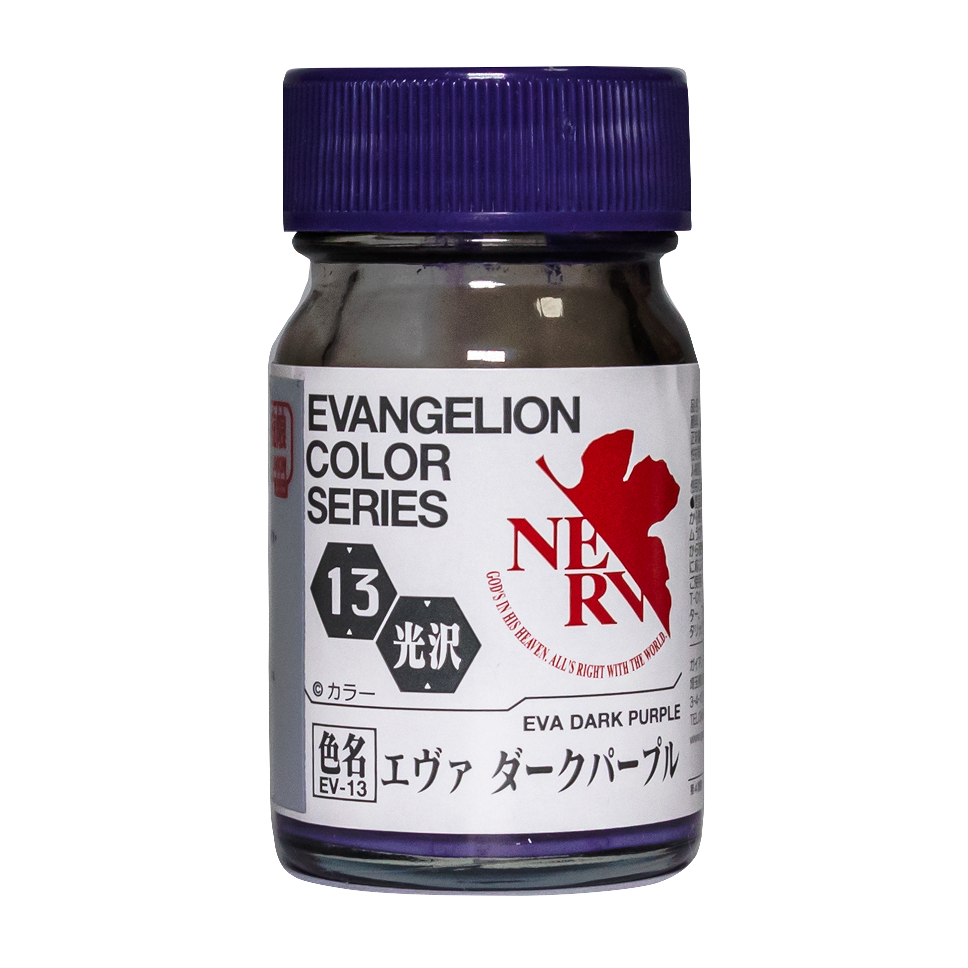 GAIA 蓋亞 EVA-013 EVA DARK PURPLE エヴァダークパープル 15ML