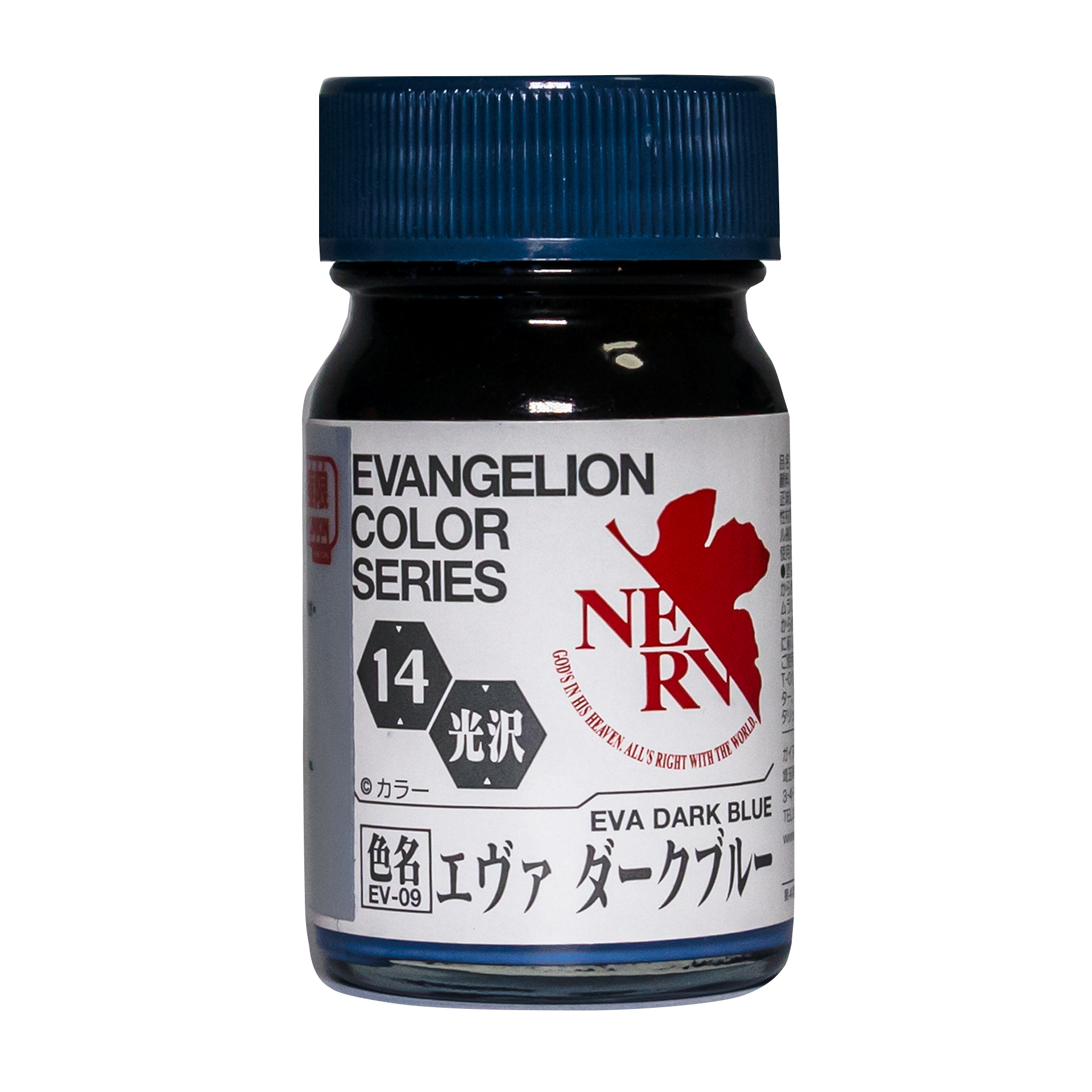 GAIA 蓋亞 EVA-014 EVA DARK BLUE エヴァダークブルー 15ML