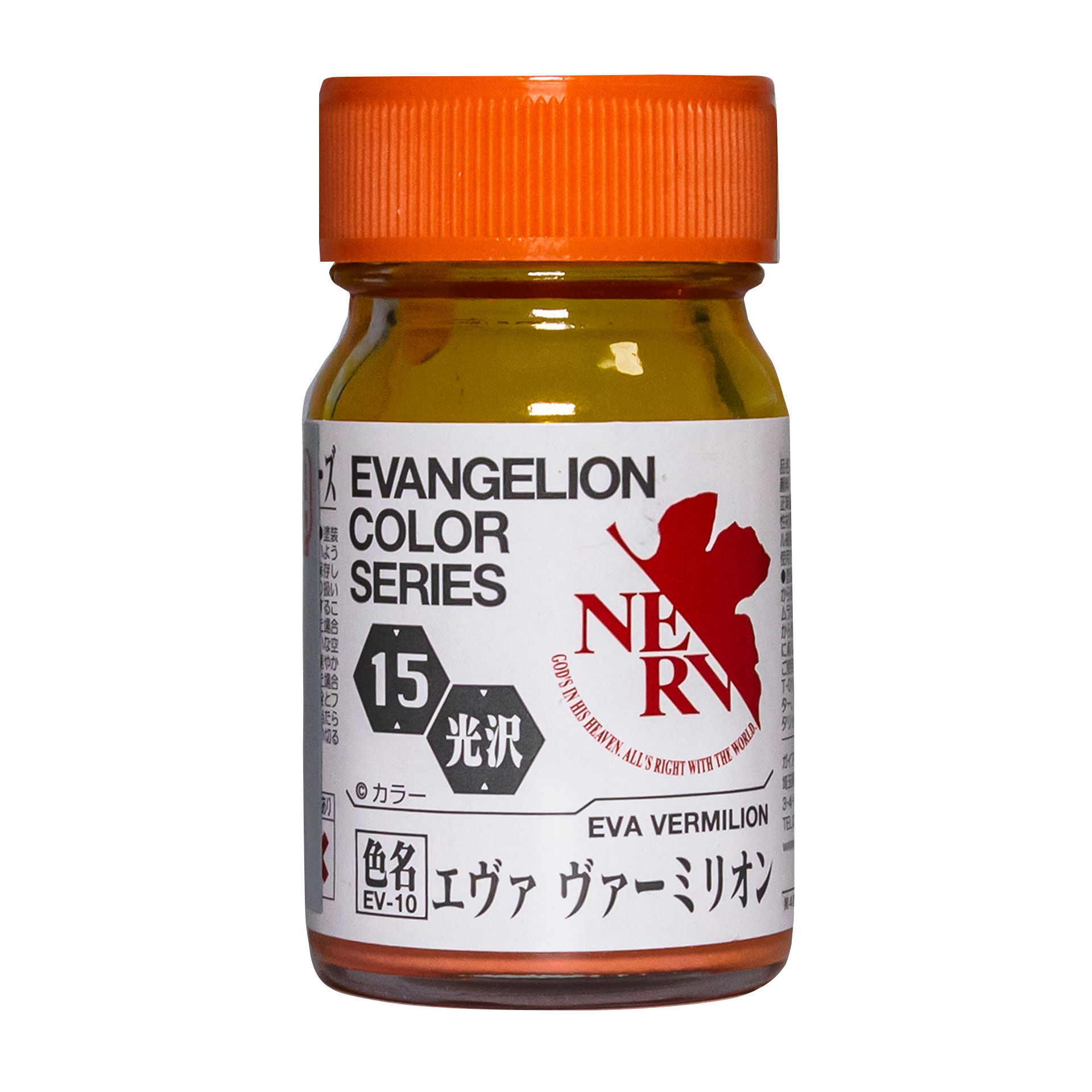 GAIA 蓋亞 EVA-015 EVA VERMILLION エヴァヴァーミリオン 15ML