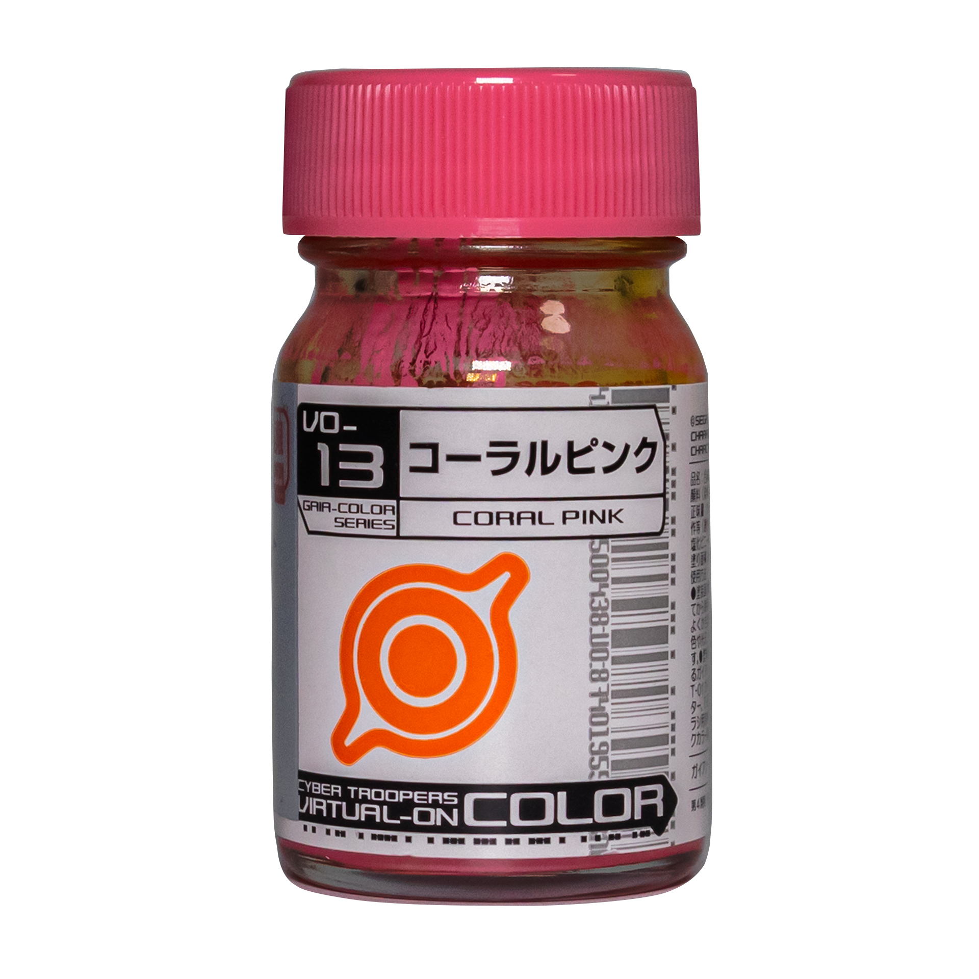 GAIA 蓋亞 VO-013 CORAL PINK コーラルピンク 15ML