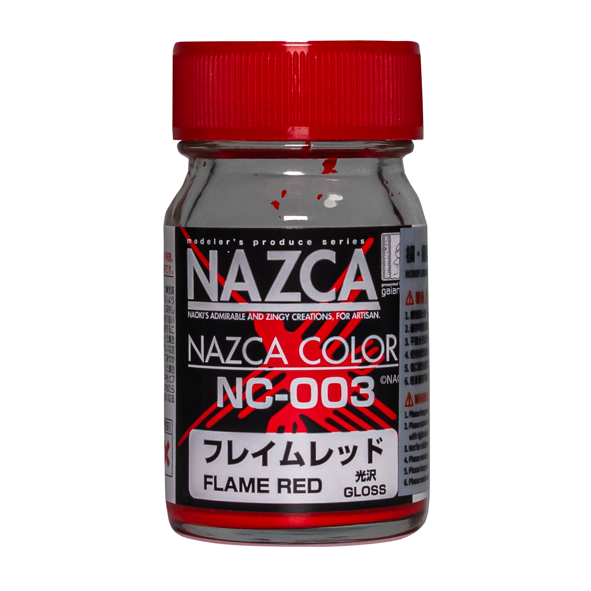 GAIA 蓋亞 NC-003 FLAME RED フレイムレッド 15ML