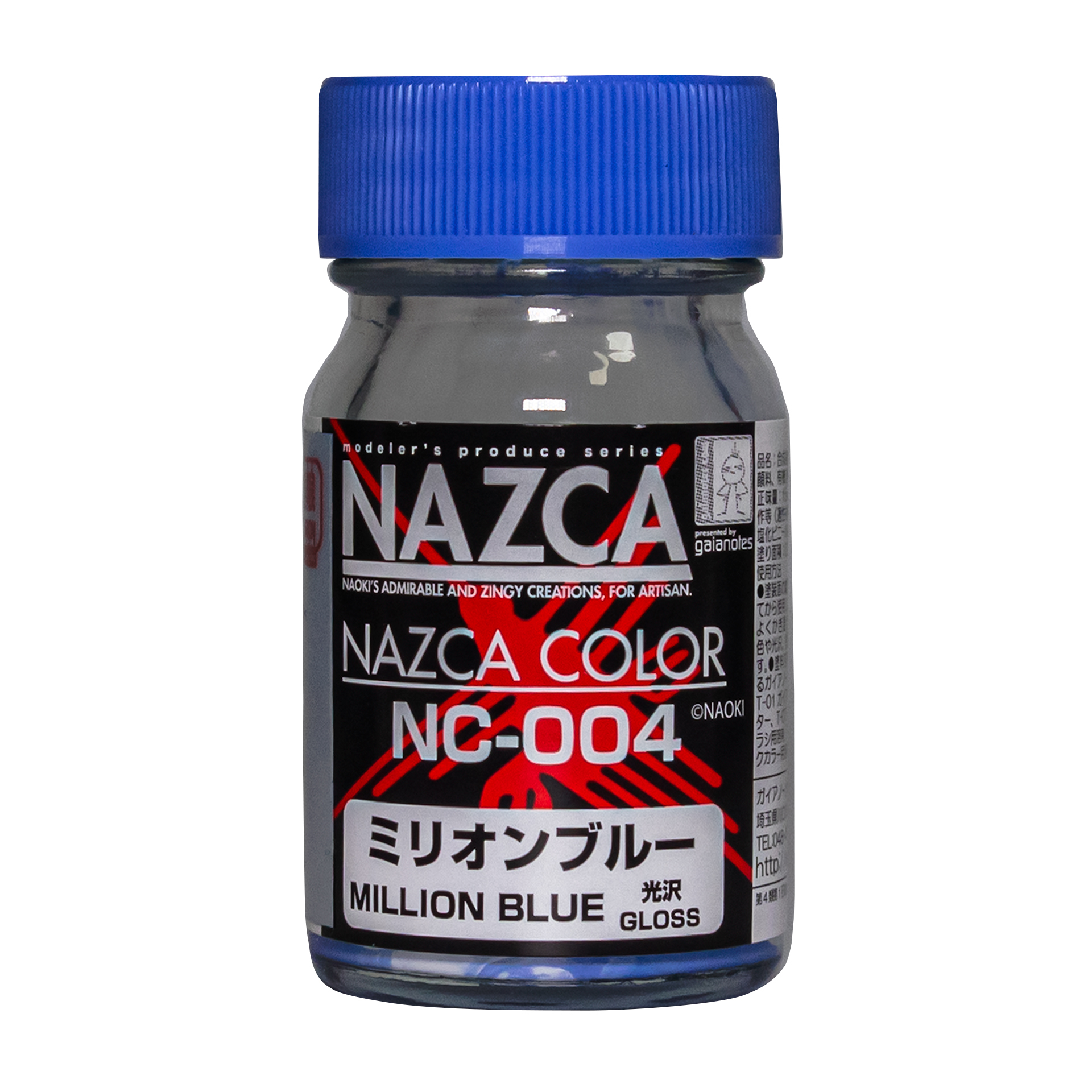 GAIA 蓋亞 NC-004 MILLON BLUE ミリオンブルー 15ML