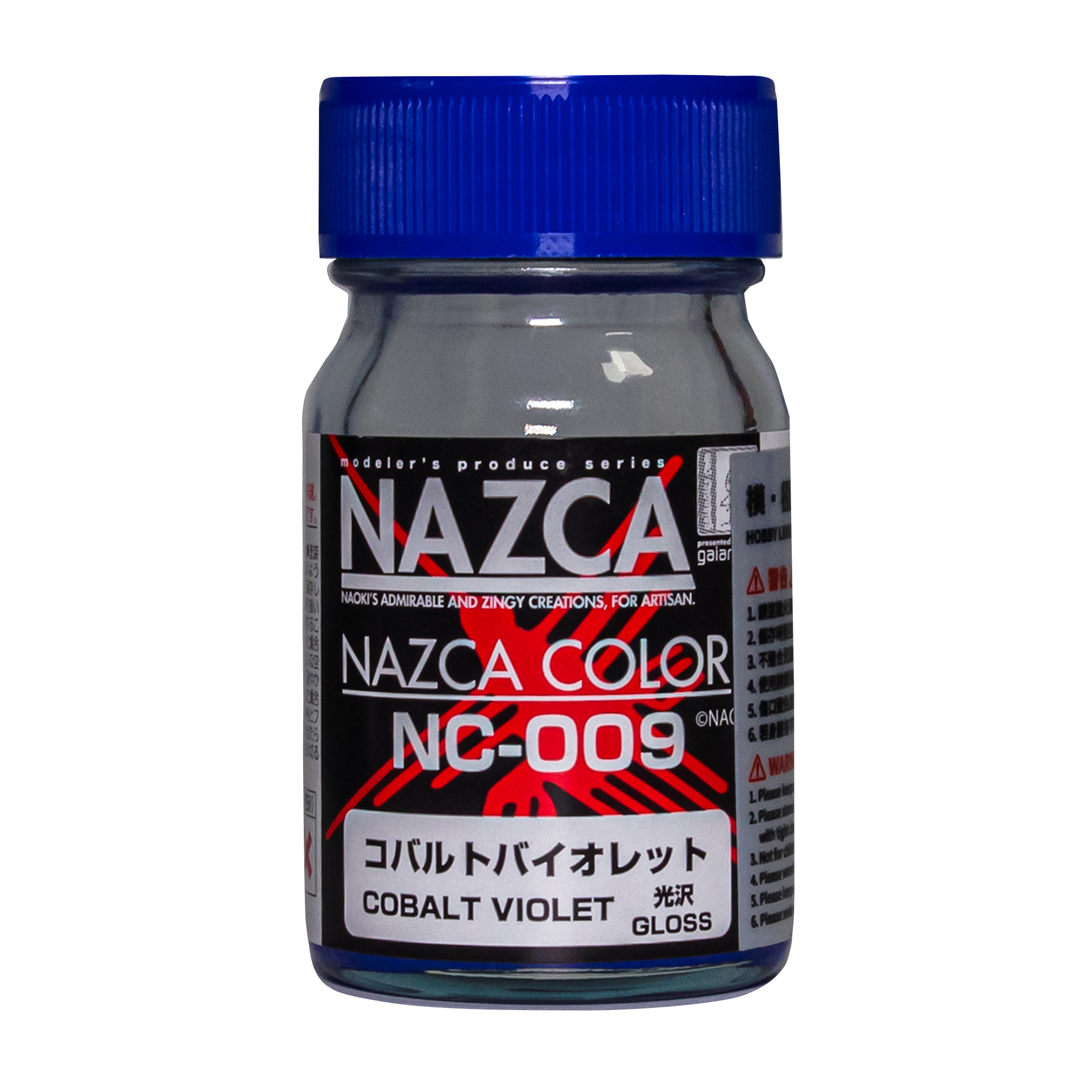 GAIA 蓋亞 NC-009 COBALT VIOLET コバルトバイオレット 15ML