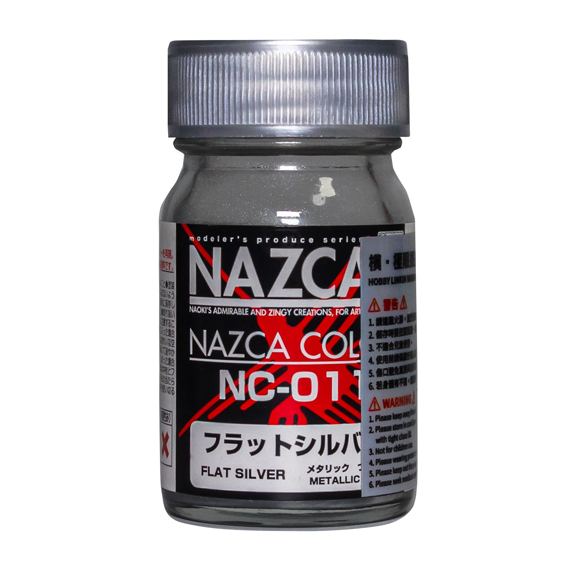 GAIA 蓋亞 NC-011 FLAT SLIVER フラットシルバー 15ML