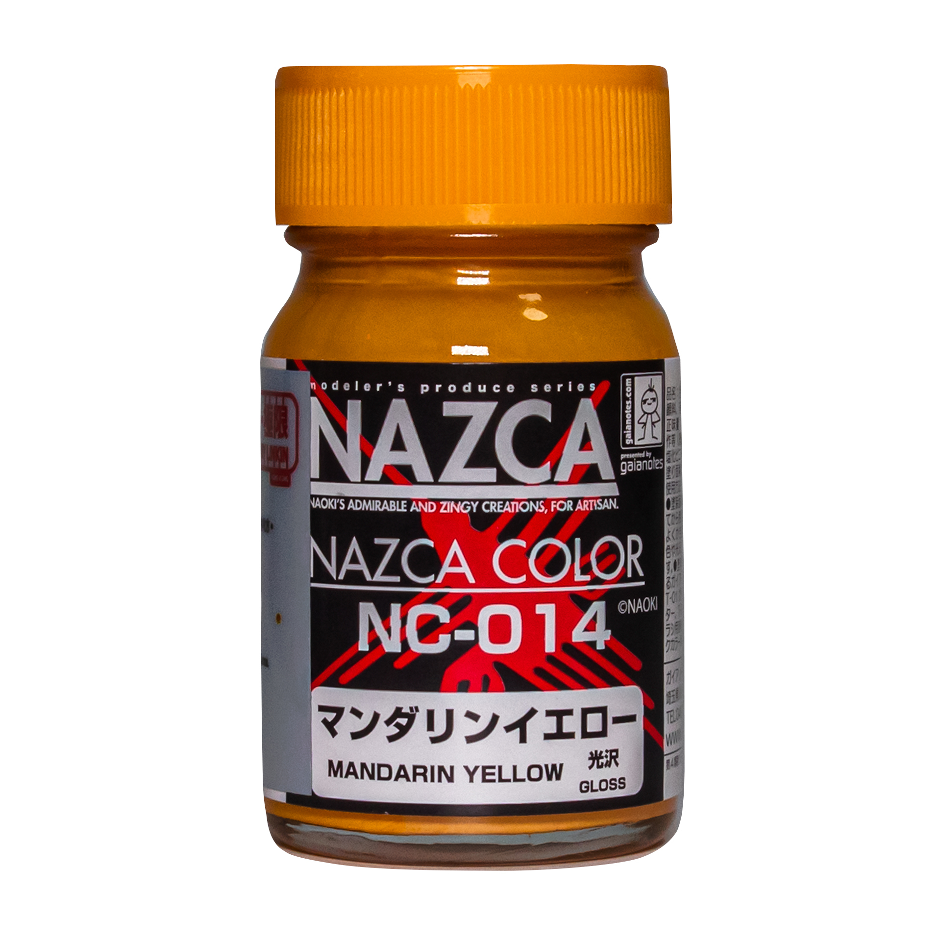 GAIA 蓋亞 NC-014 MANDARIN YELLOW マンダリンイエロー 15ML