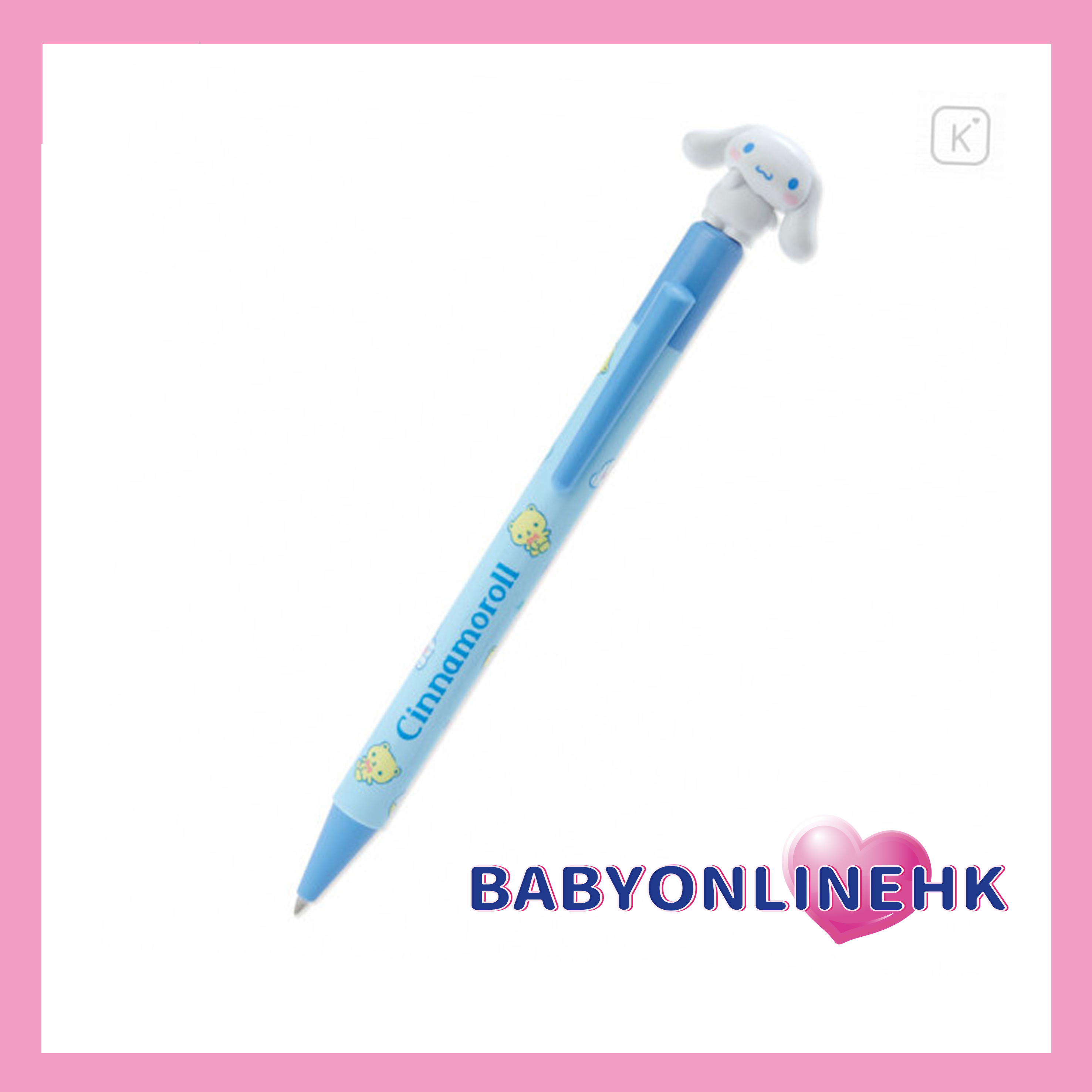 日本 大耳狗 喜拿 站姿托腮 日本製 造型原子筆 原子筆 黑色墨水 文具 寫字 禮物 批發 零食