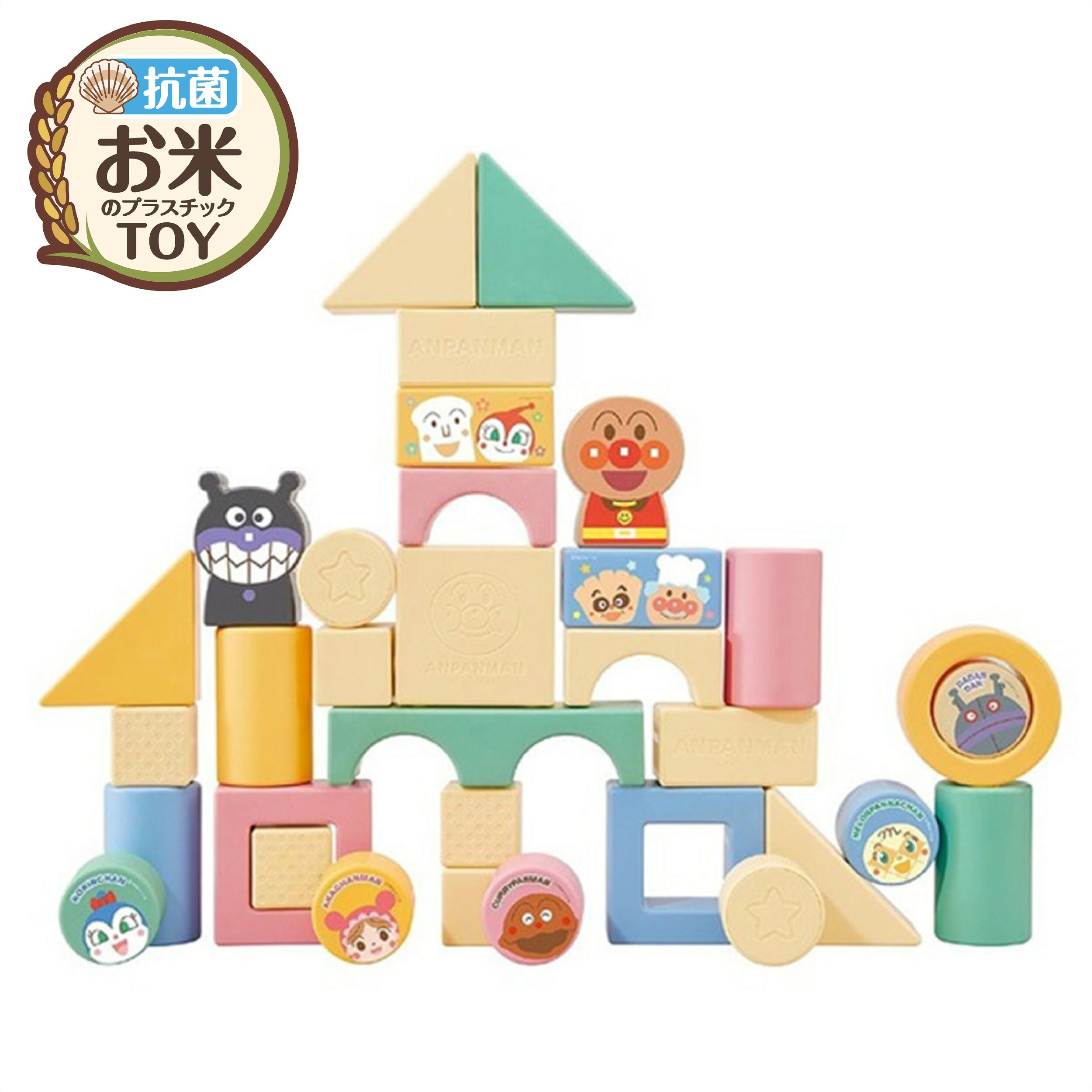麵包超人大米積木DX