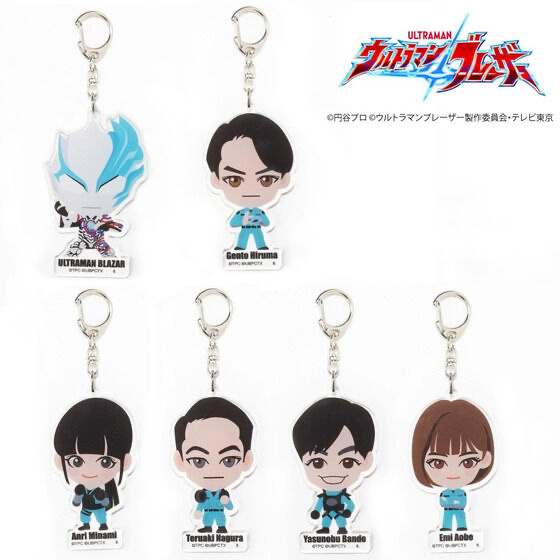 Pbandai 預訂2024/3月 ウルトラマンブレーザー　デフォルメ　アクリルチャーム【全6種】