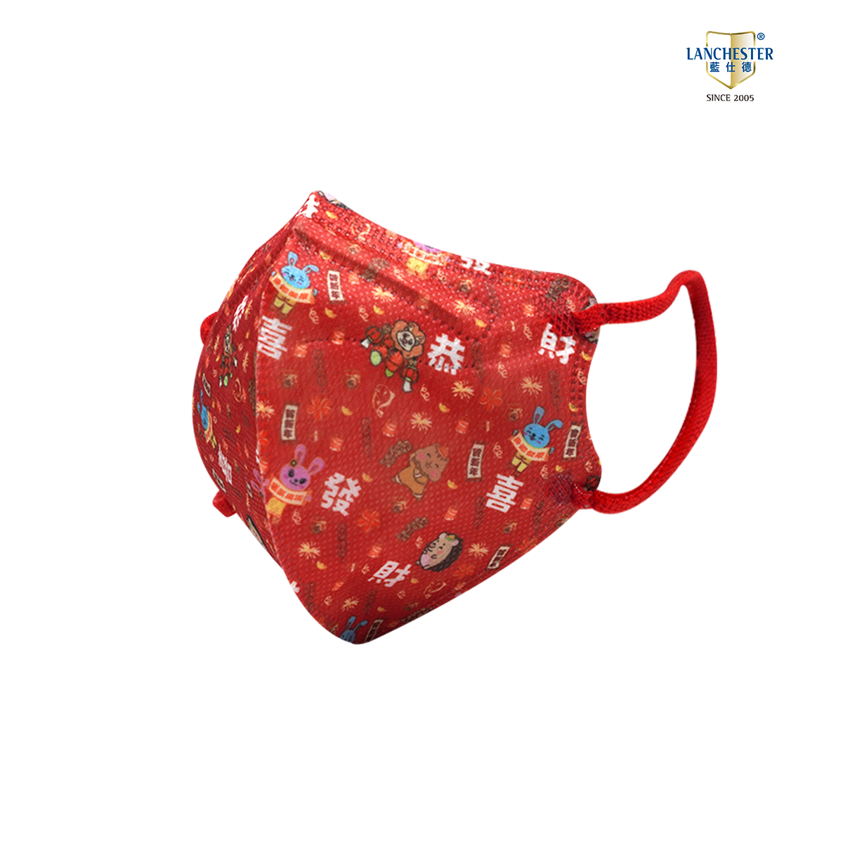 【新年系列】【KN95系列】Lanchester 幼兒四層立體KN95防護口罩 三十片(3款圖案x10片) 獨立包裝(證書認證/信心保證)