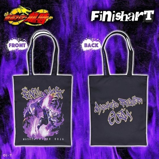 Pbandai 預訂2024/3月 FinisharT 仮面ライダー王蛇 FINAL VENT ベノクラッシュ トートバッグ