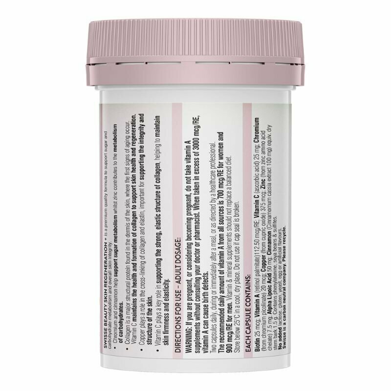 Swisse - 金裝抗糖煥膚片60粒 【平行進口】