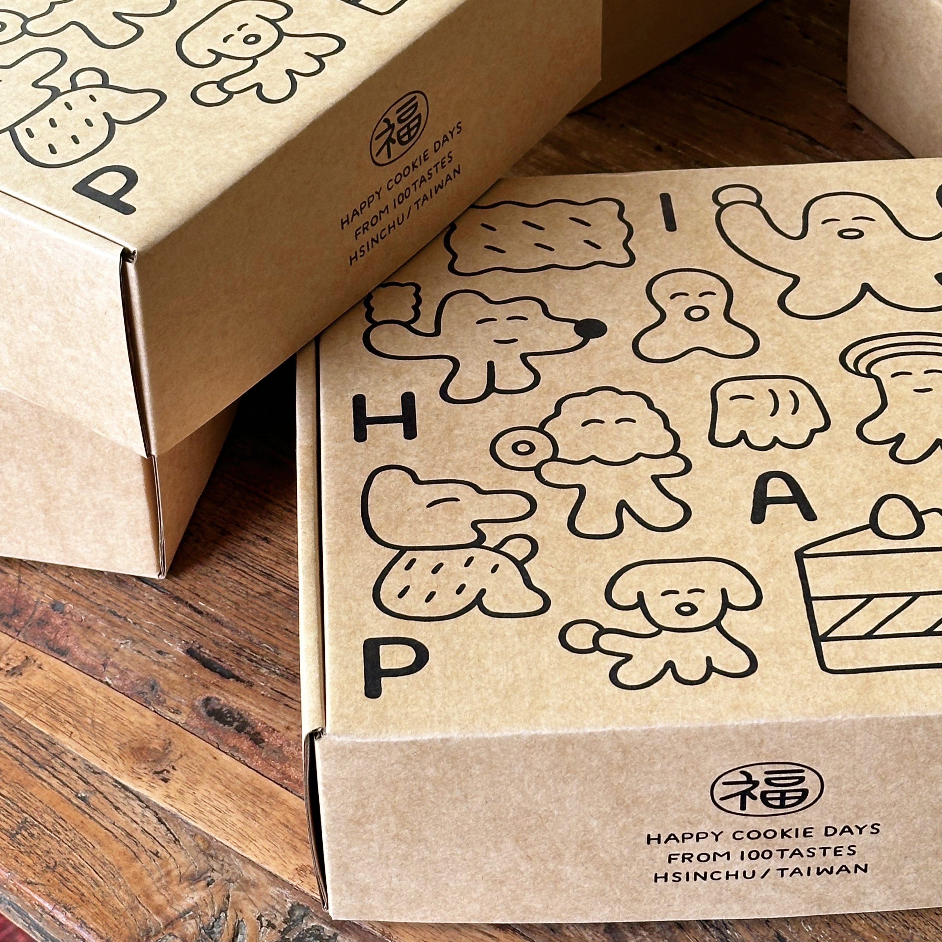 BIG  HAPPY  BOX 餅乾禮盒