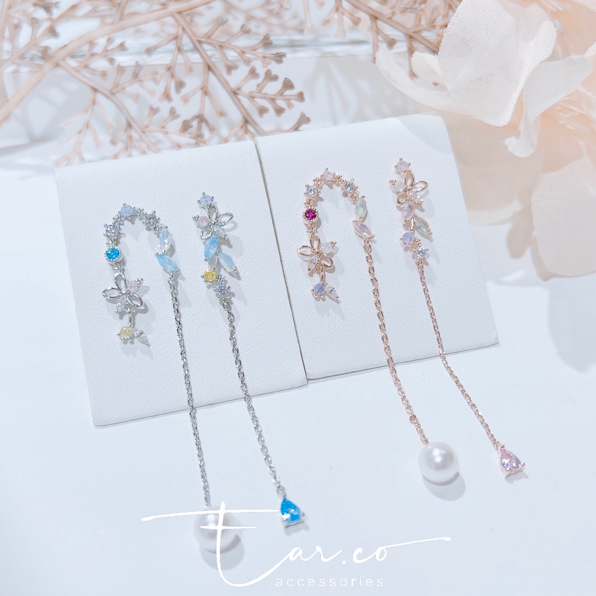 不對稱小花彩色閃石長流蘇 #E275