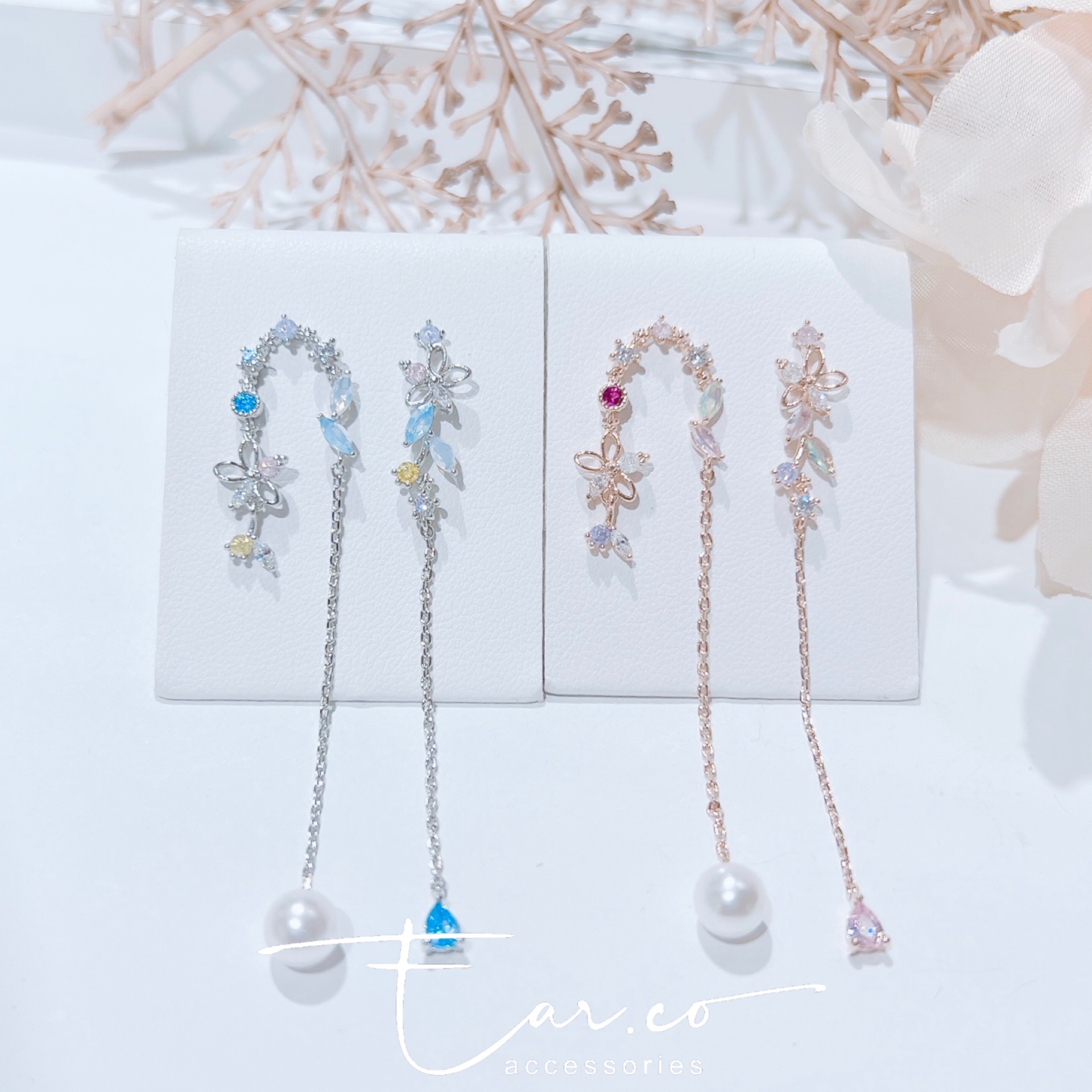 不對稱小花彩色閃石長流蘇 #E275