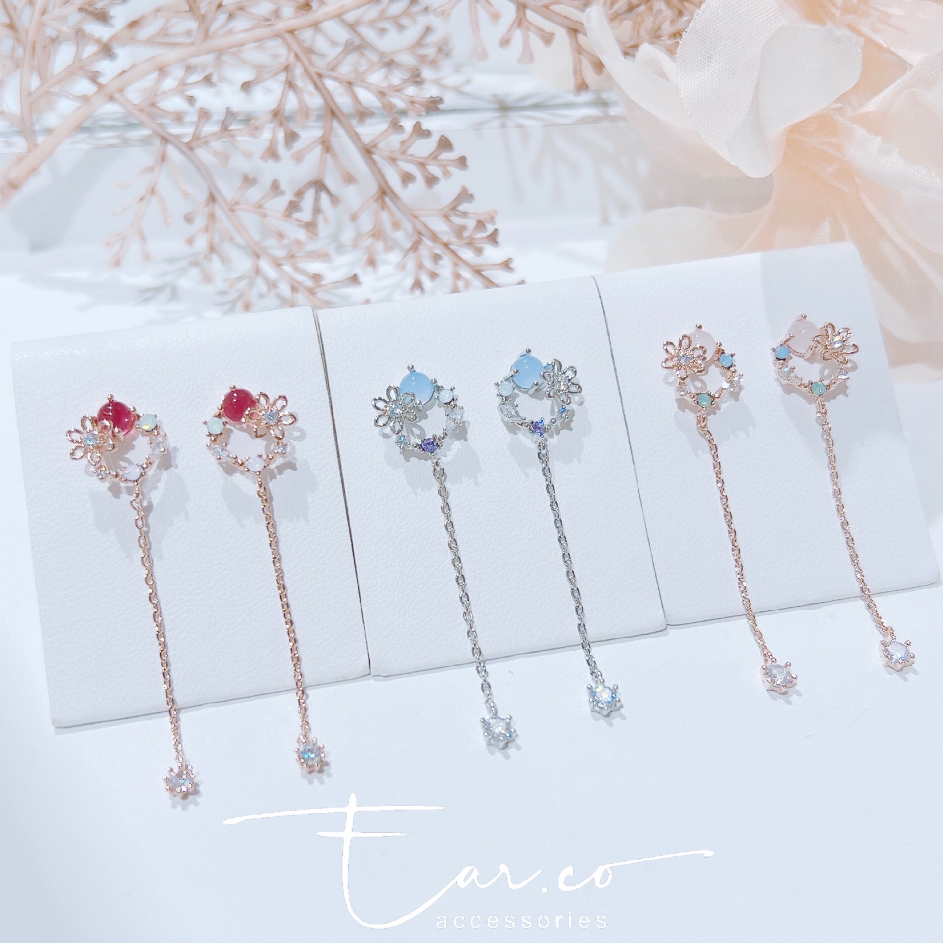 蛋白石小花圈垂釣閃石 #E274