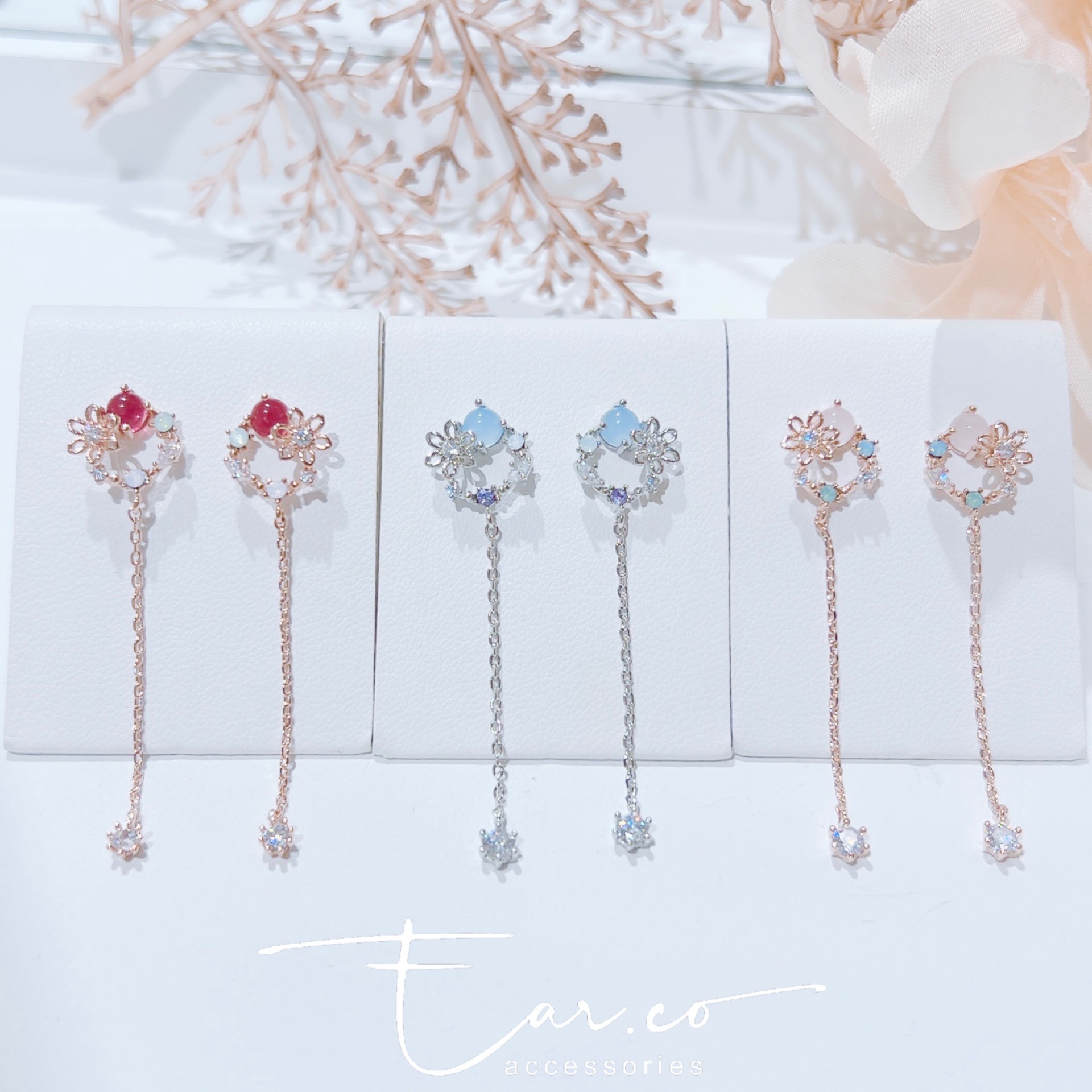 蛋白石小花圈垂釣閃石 #E274