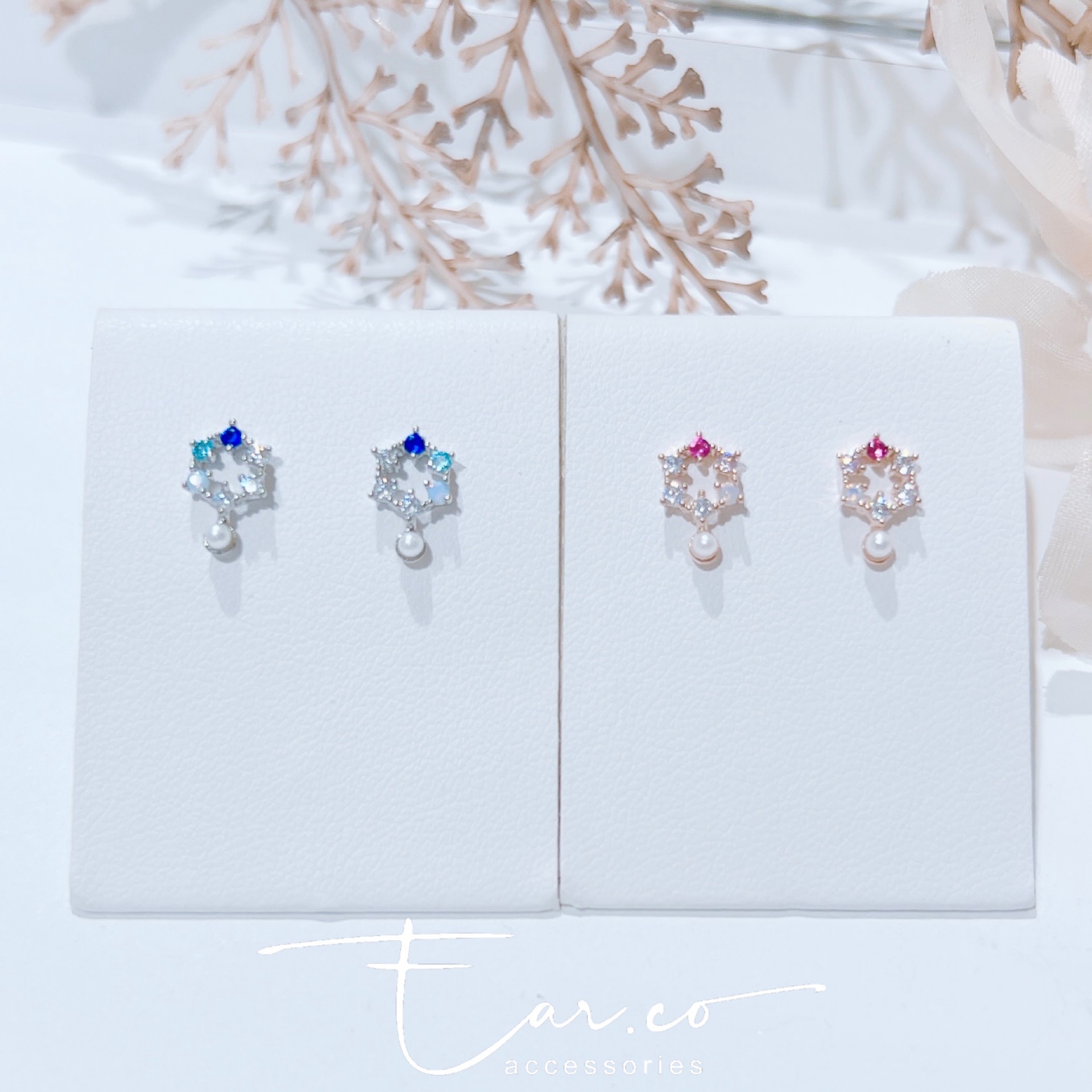 閃石小六角形珍珠 #E273