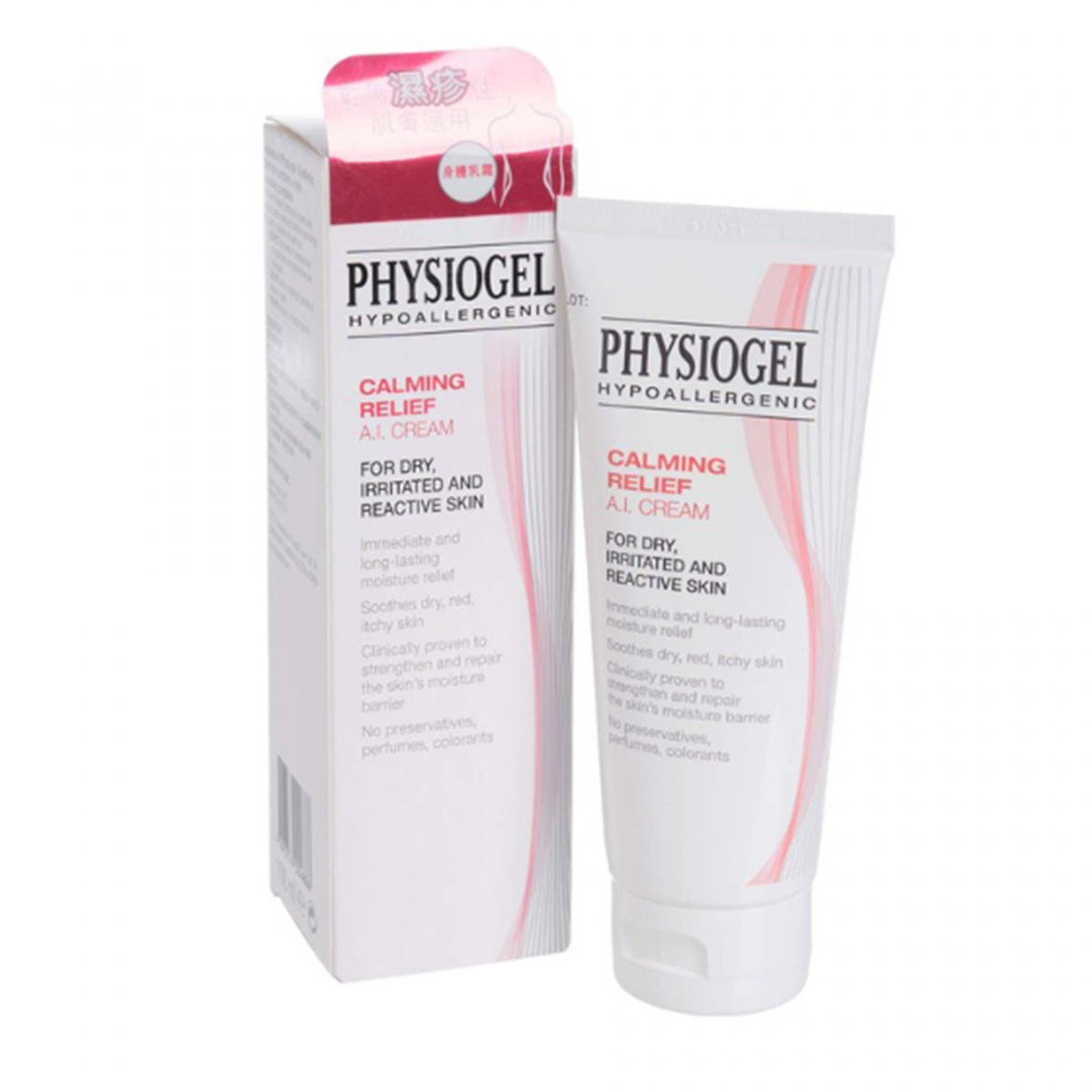 PHYSIOGEL - AI 抗敏紓緩乳霜 100ml【原裝行貨】
