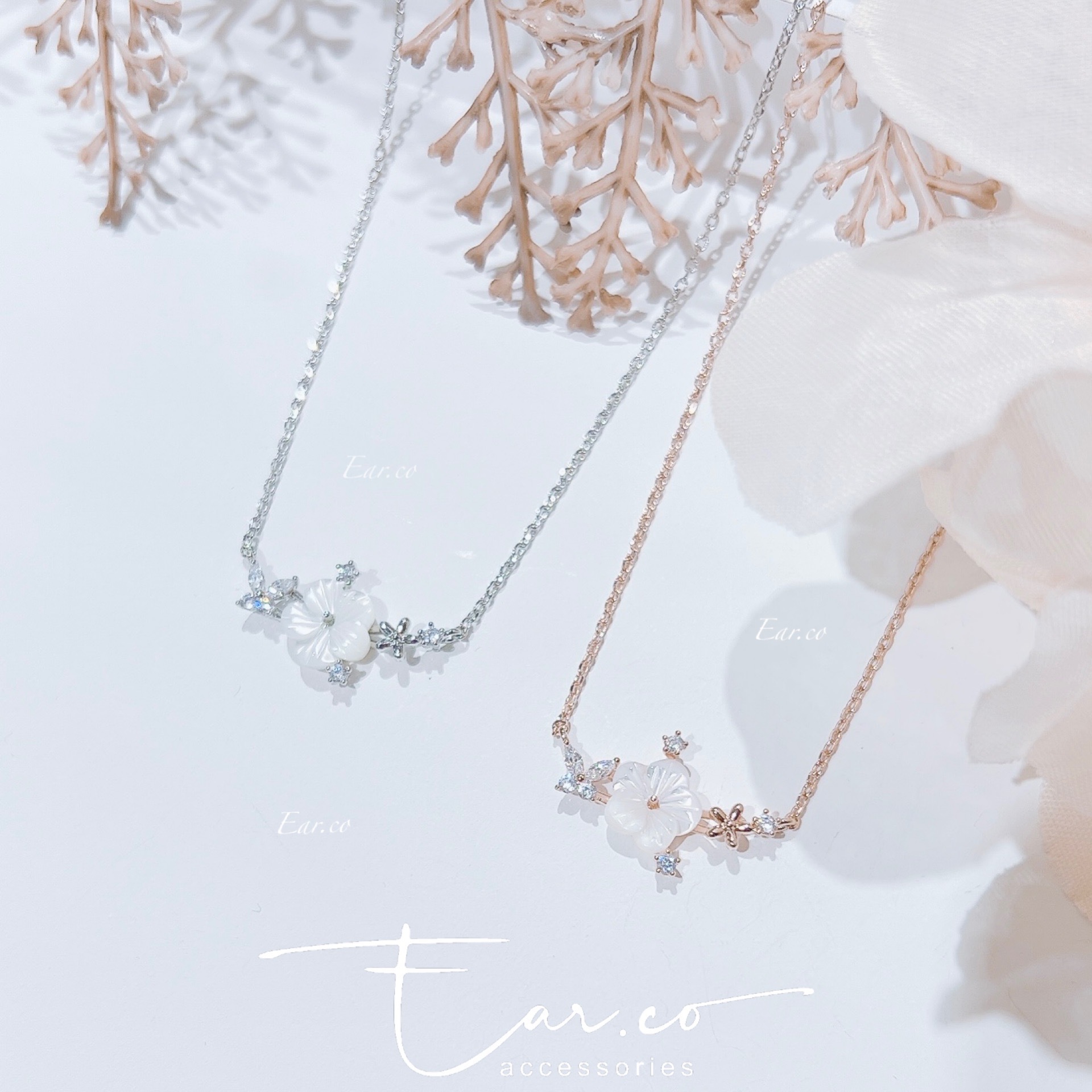 小蝴蝶貝殼花閃石頸鏈